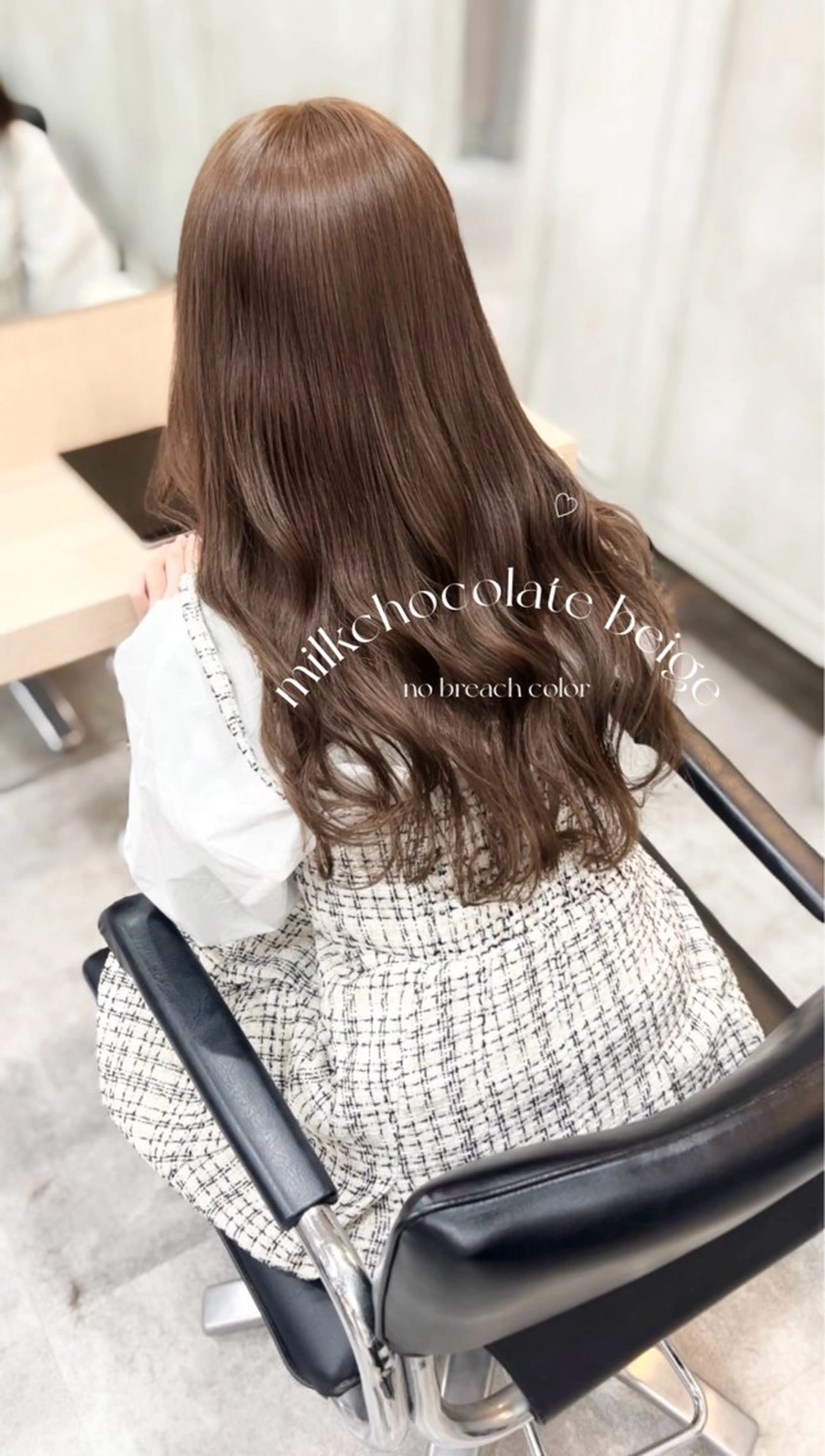 ロング カラー misaki🩰🤍 まろみ透け感カラーのヘアスタイル