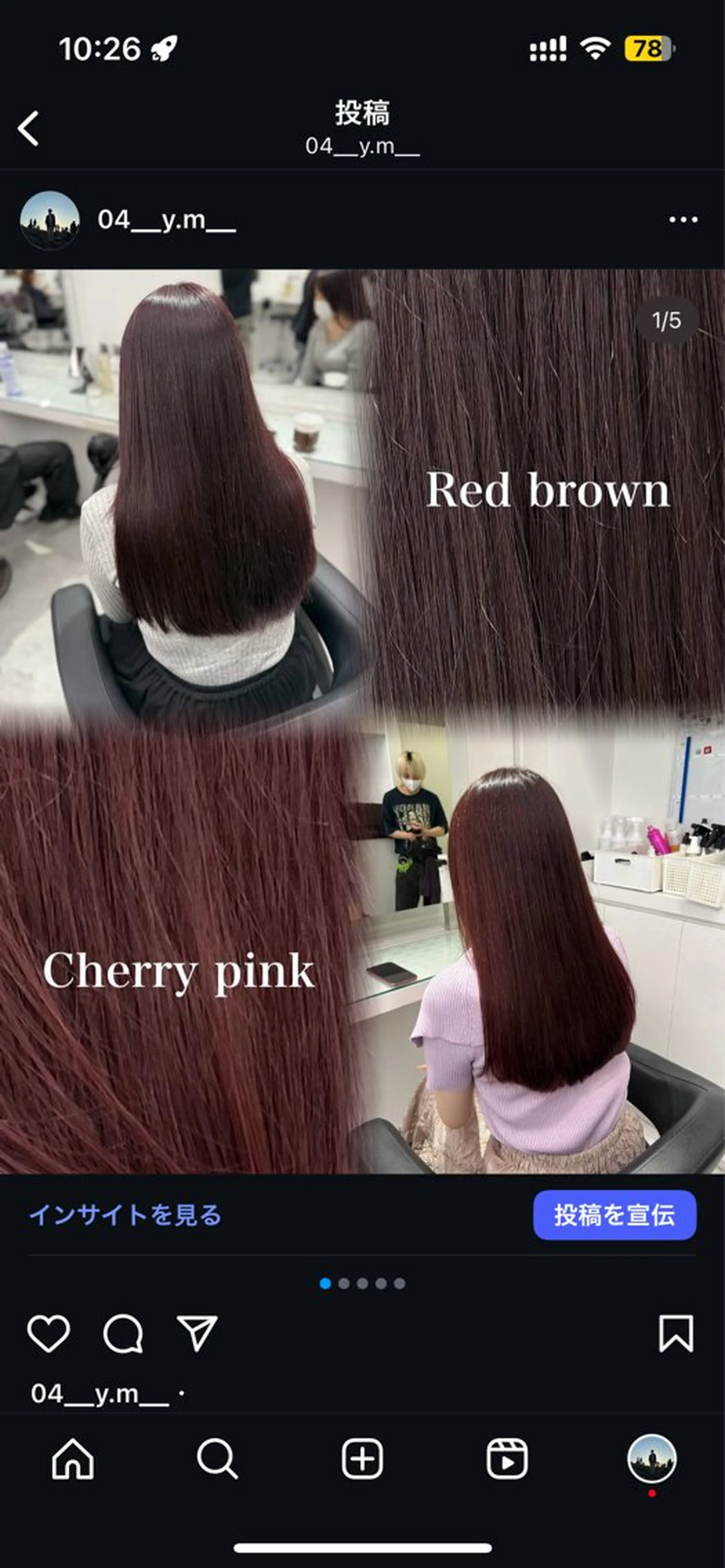 ロング カラー 透明感カラー 🩷艶髪🫧Yumaのヘアスタイル