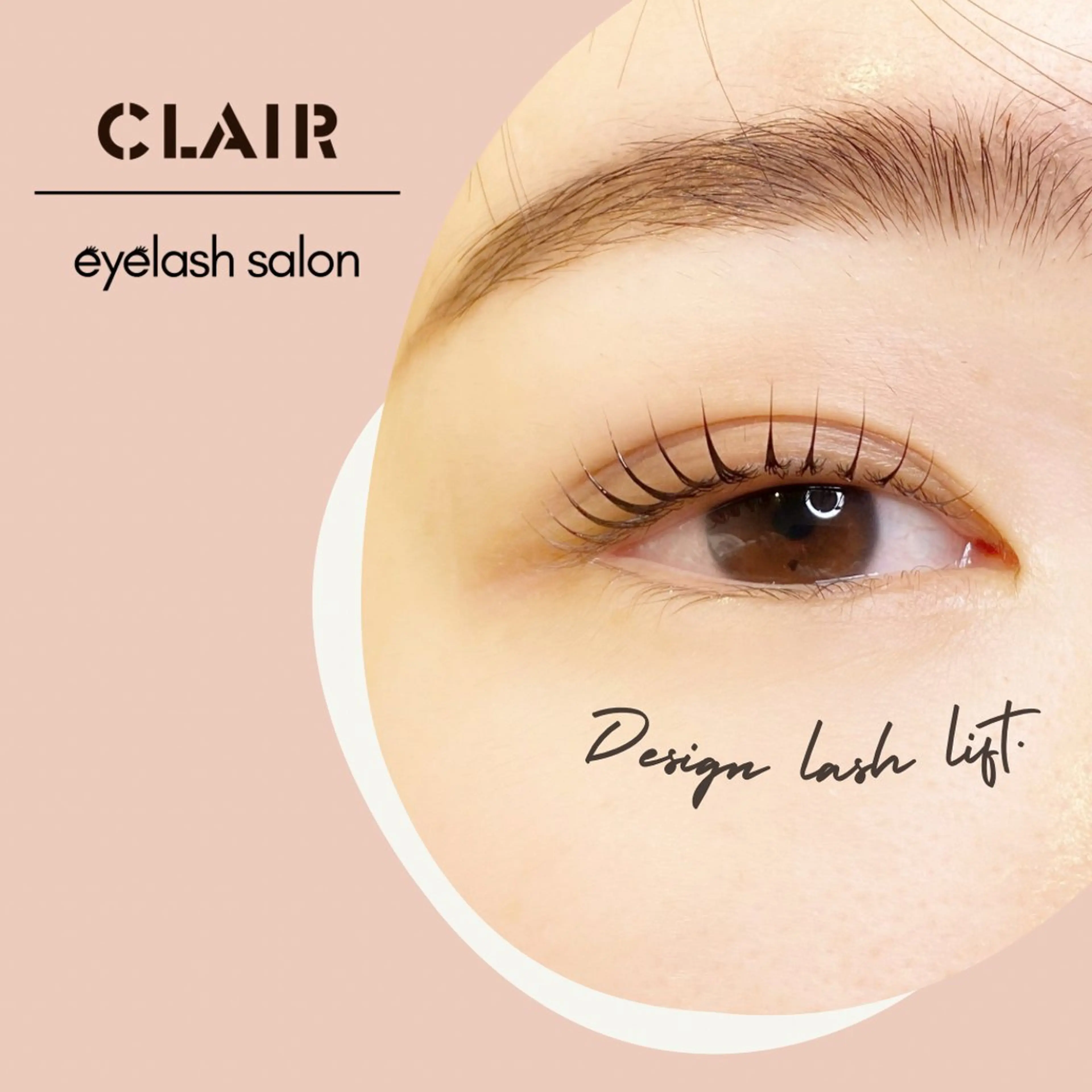 マツエク・マツパ マツパ CLAIR所属・𝐌𝐢𝐢 .のマツエク・マツパデザイン