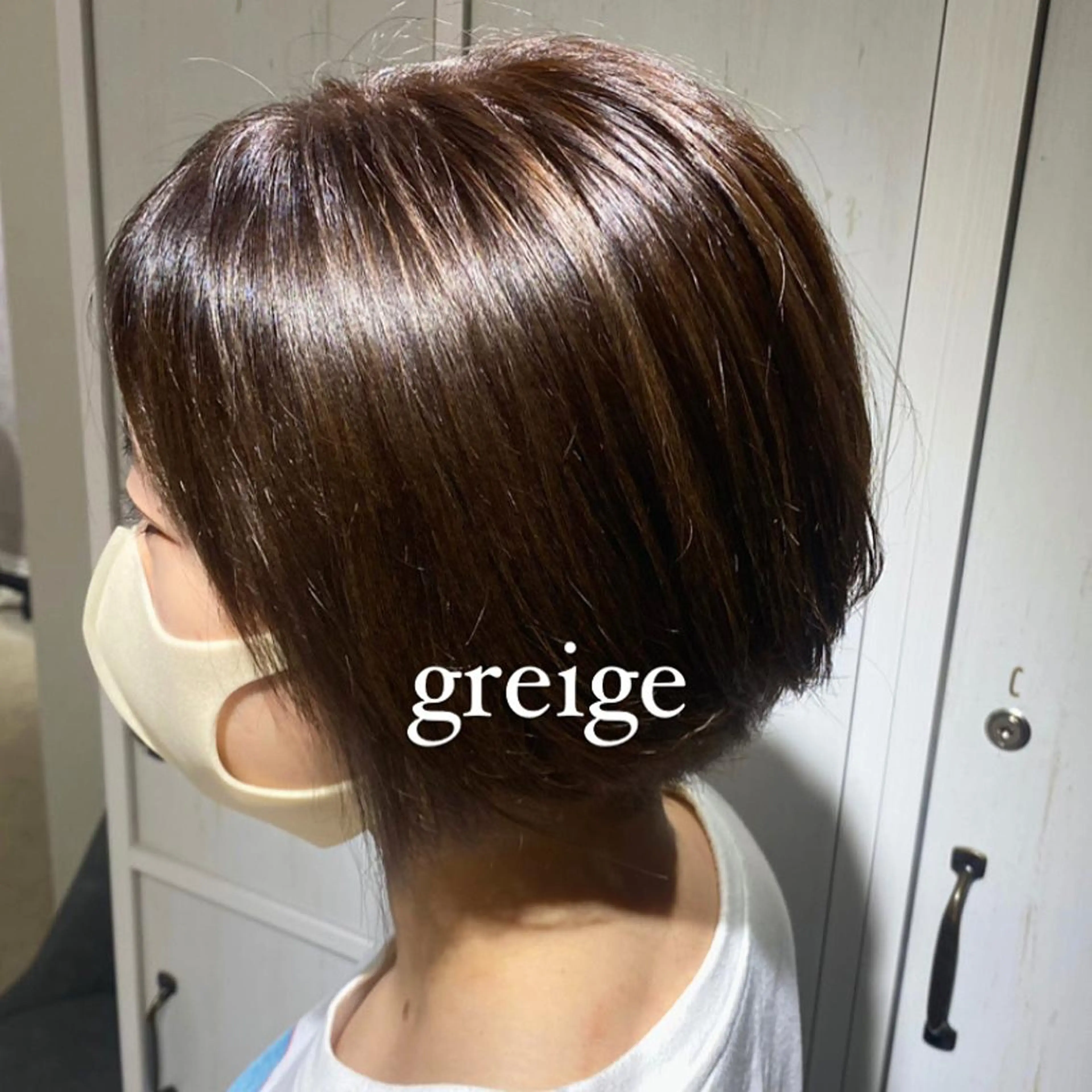 カラー ベージュカラー グレージュ ヘアカラー 縮毛矯正とレイヤー /杉村凜汰郎のヘアスタイル