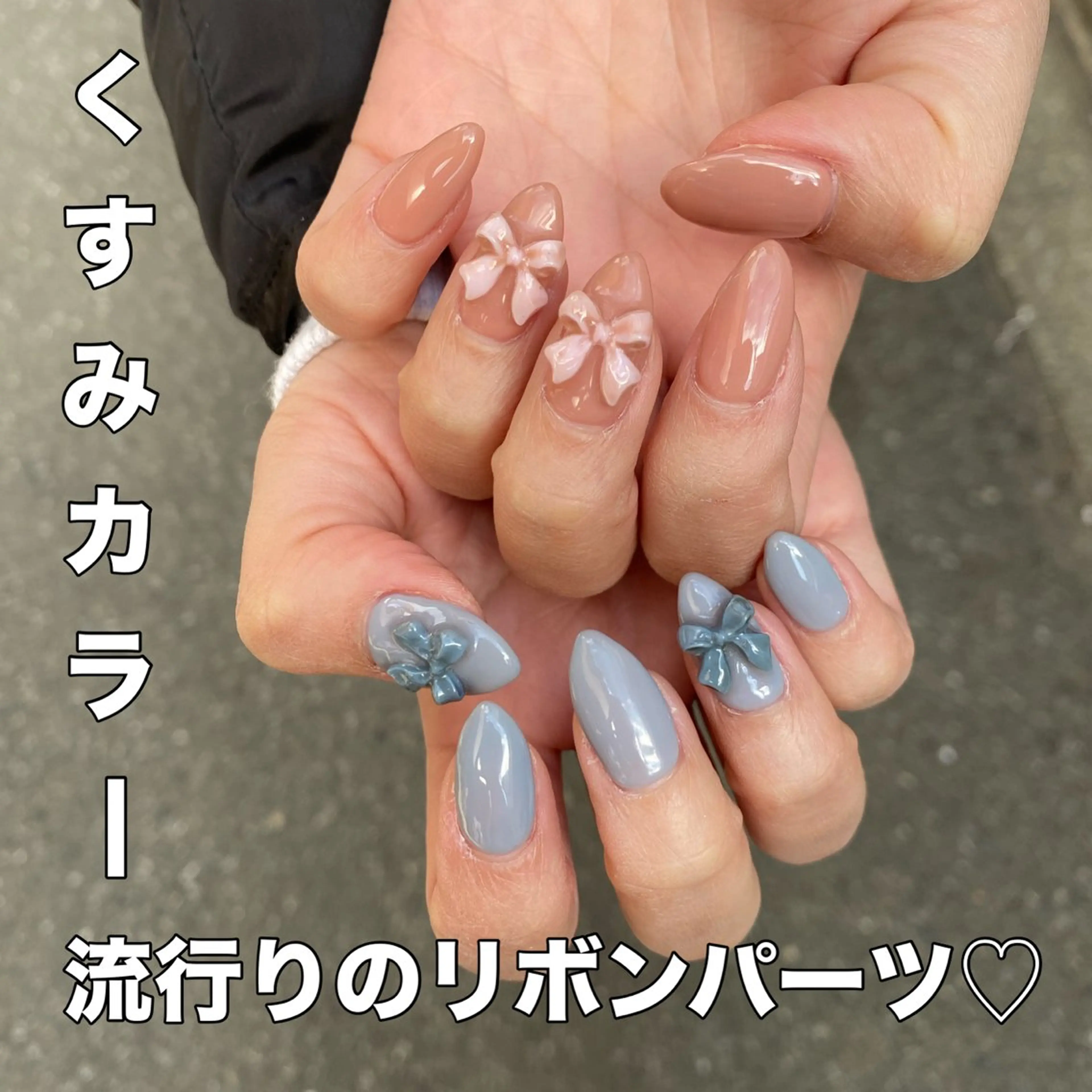 カラー ハンドネイル RARA スタッフのネイルデザイン