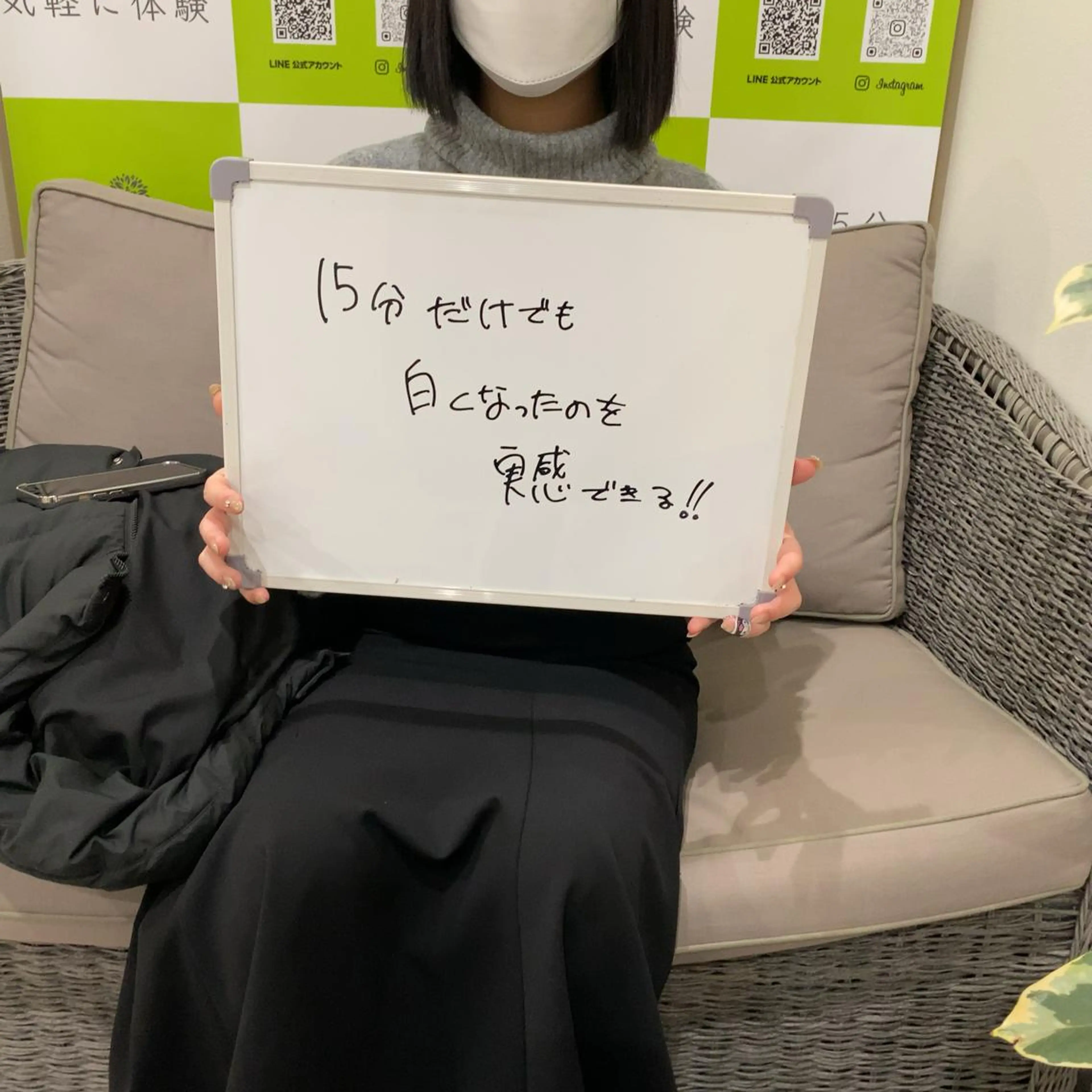 White Berry SELF BEAUTY SALON所属・セルフホワイトニング 🦷口元垢抜け✨のその他イメージ