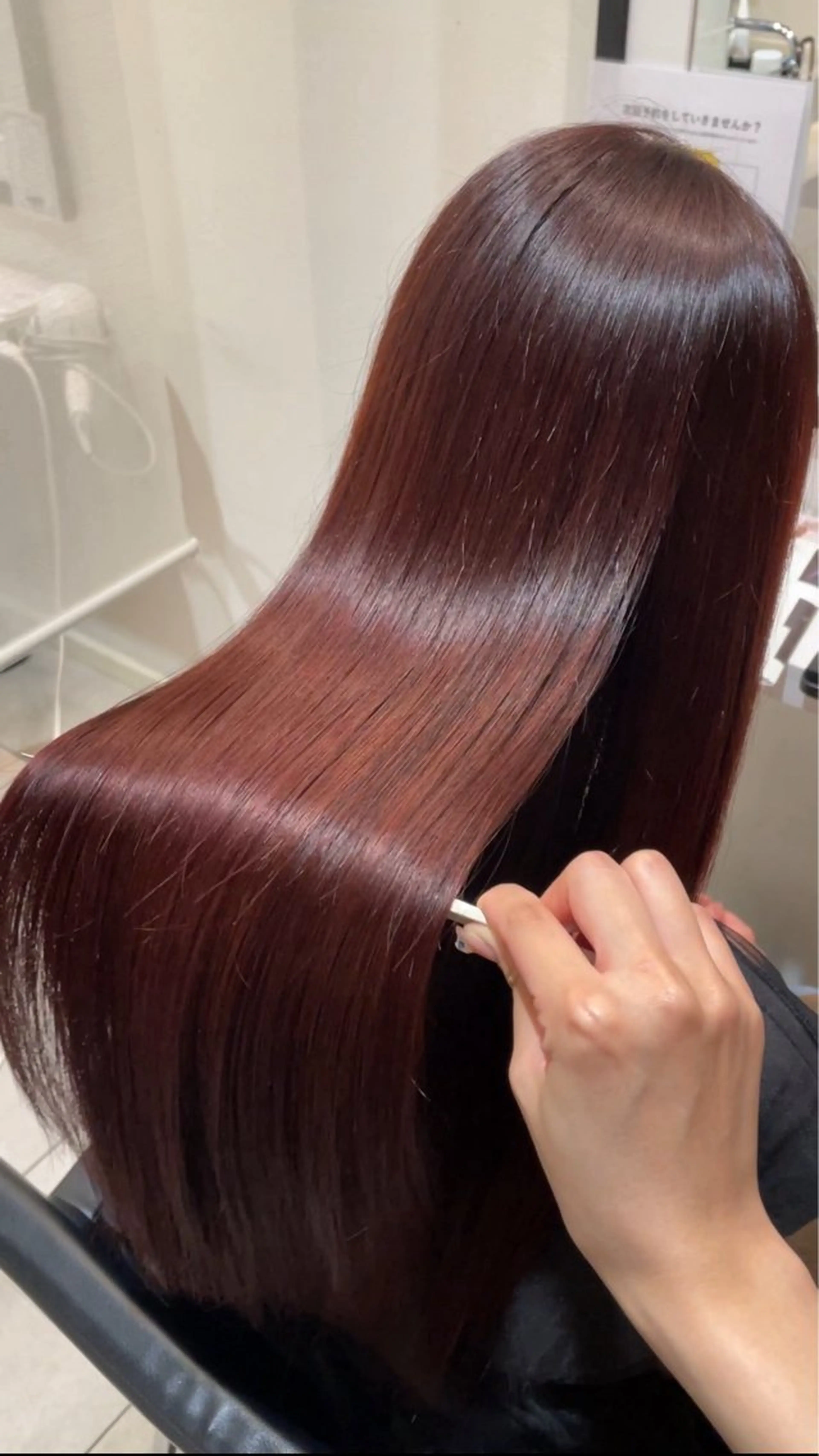 ロング ヘアカラー トリートメント K-two  NAGOYA所属・K-two名古屋 菜月のヘアスタイル
