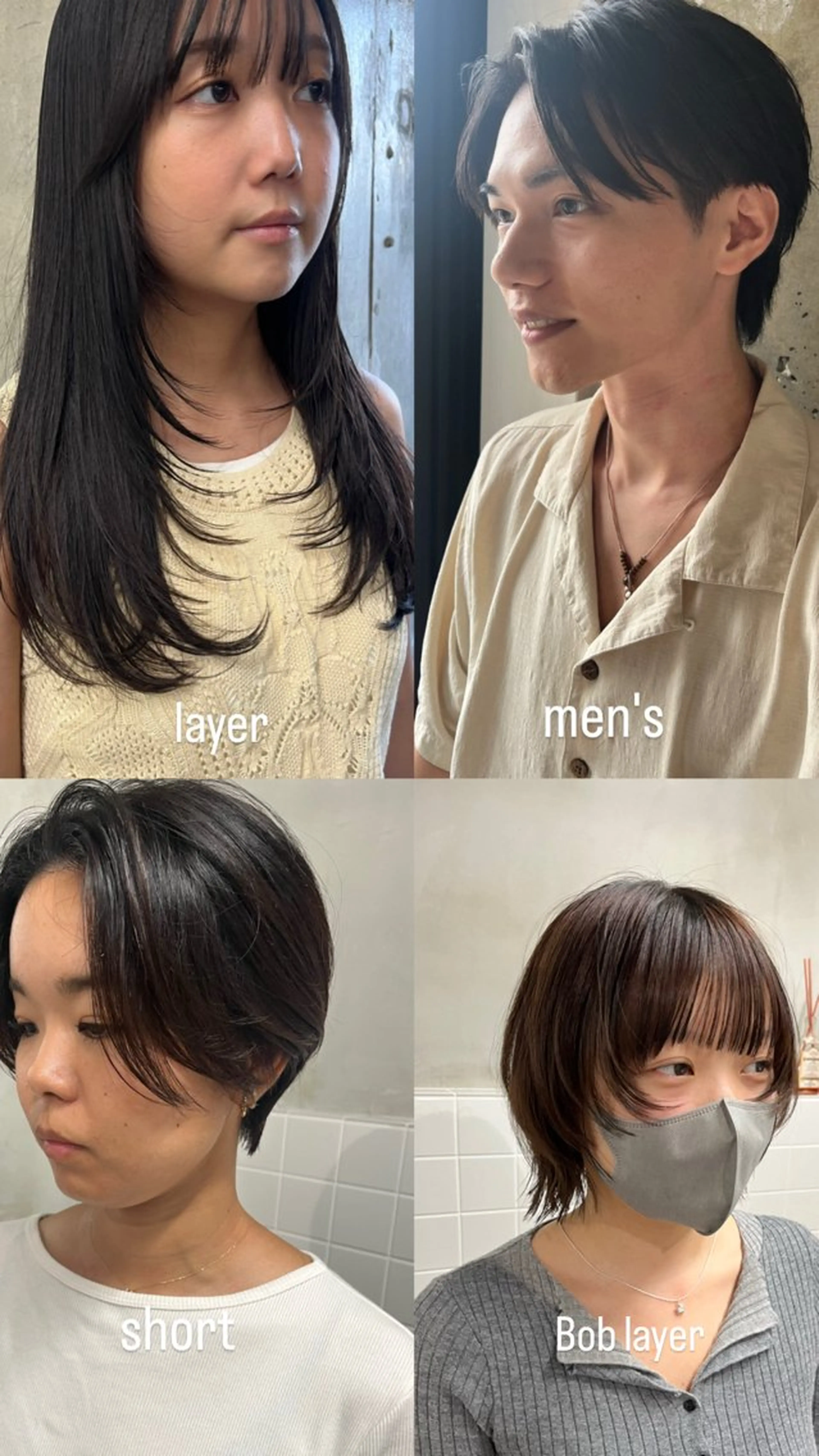カット✂️の写真