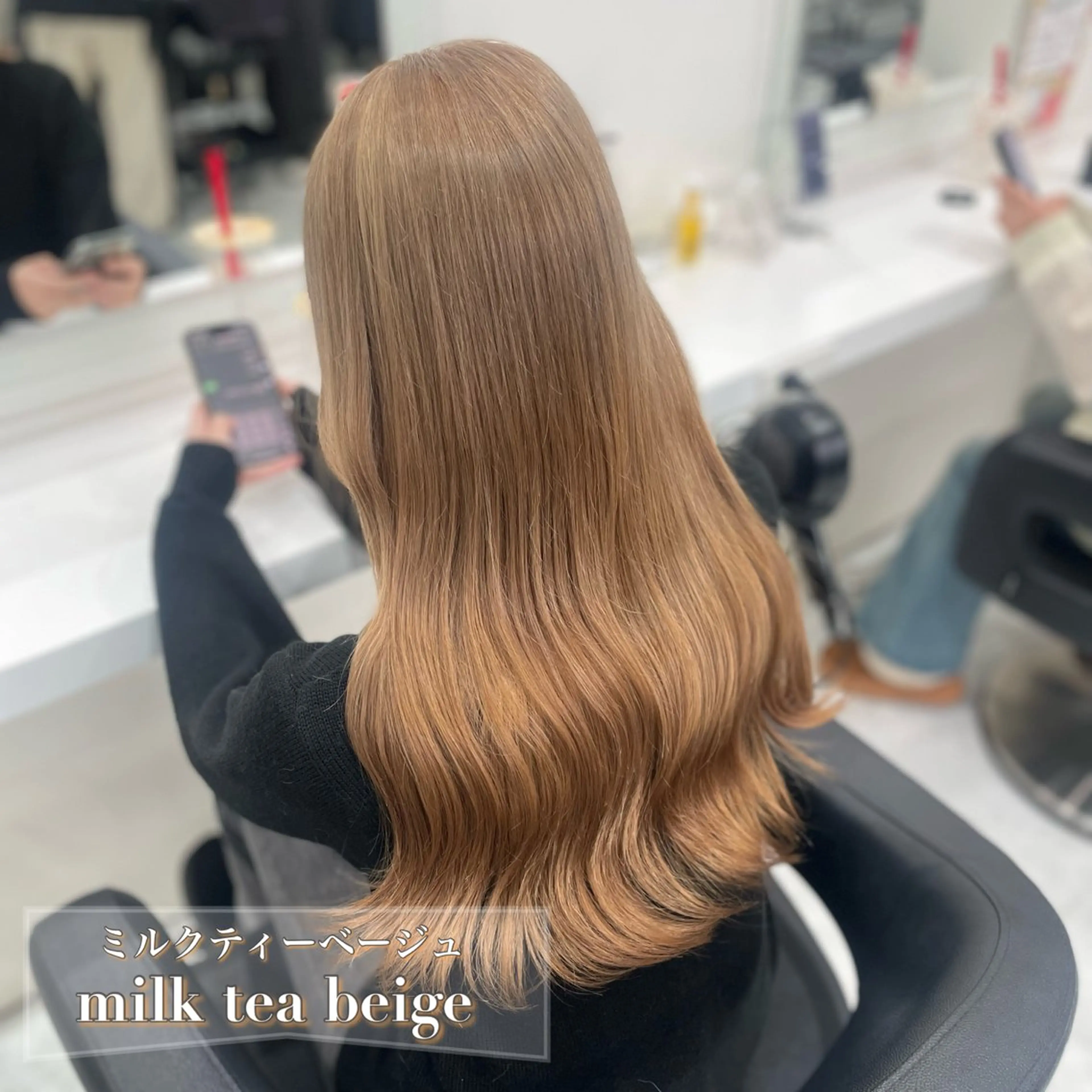 ロング ケアカラー 髪質改善 ロング トリートメント 💗トレンド暖色ヘア Natsumi 💗のヘアスタイル