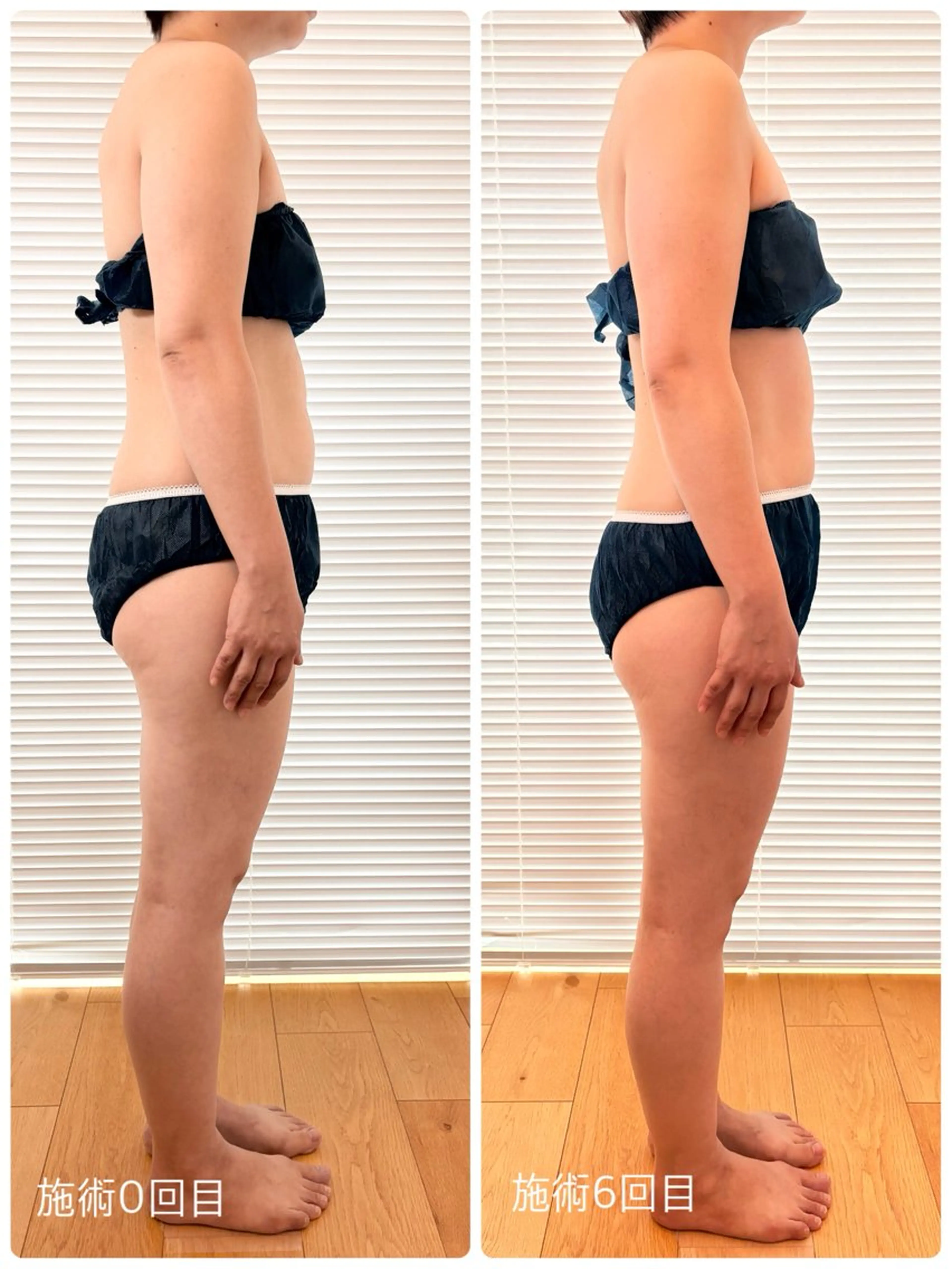 リラク rufleocean rinoのその他イメージ