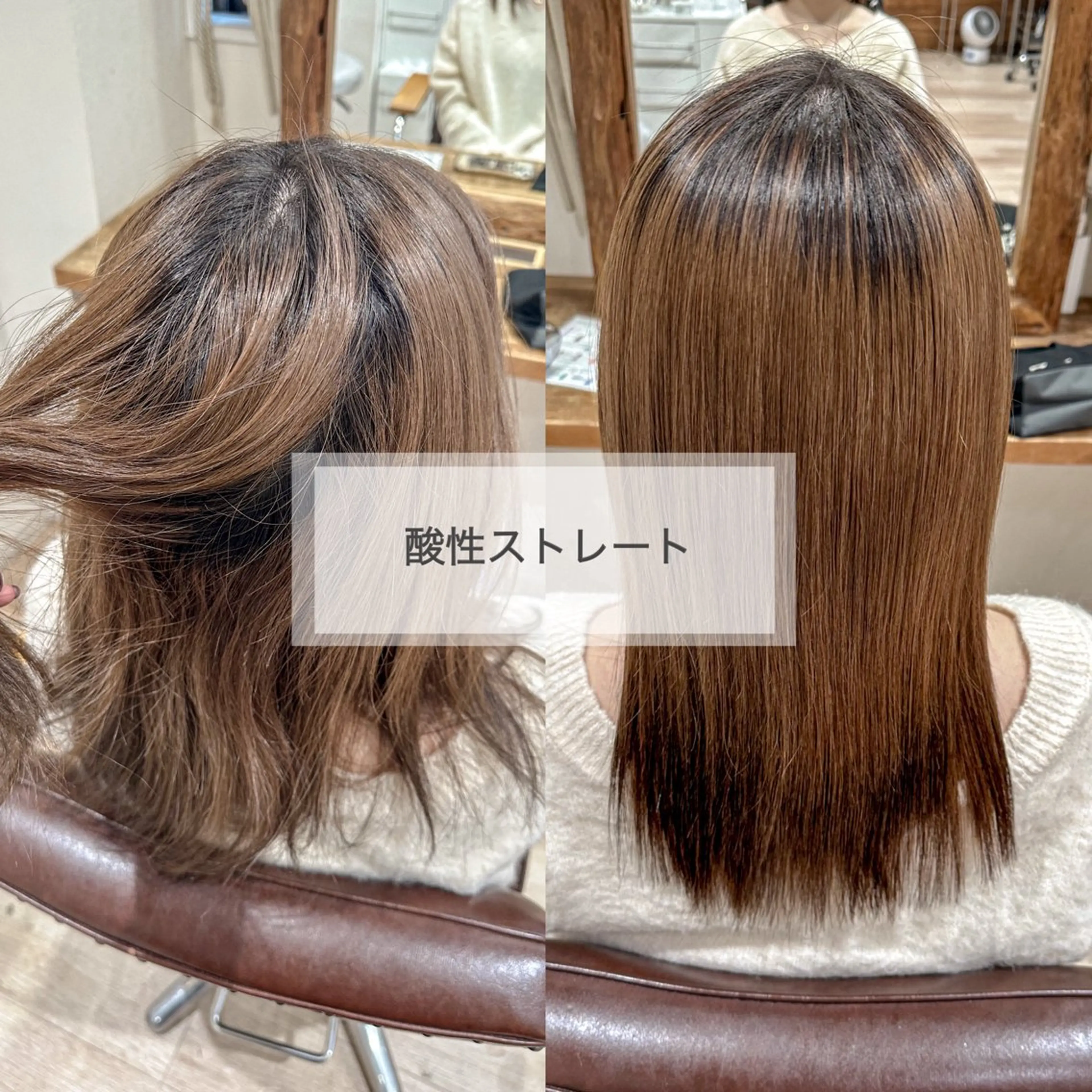 セミロング パーマ 縮毛矯正 トリートメント メンズ特化🏹カット パーマ/チヒロ🤍のヘアスタイル