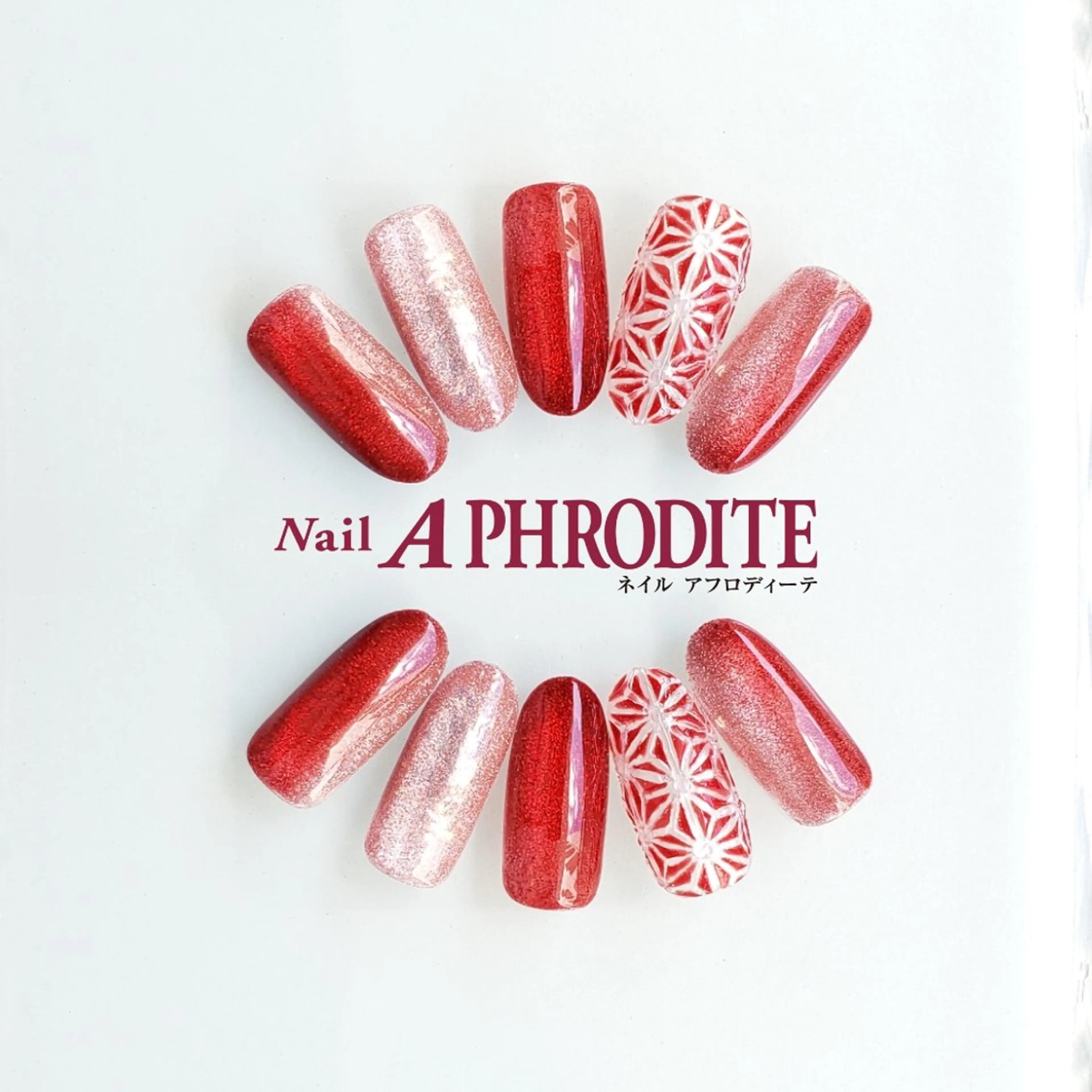 ネイル ジェルネイル ニュアンスネイル スカルプネイル ソフトジェル ネイルチップ ハンドネイル Nail  Aphroditeのネイルデザイン