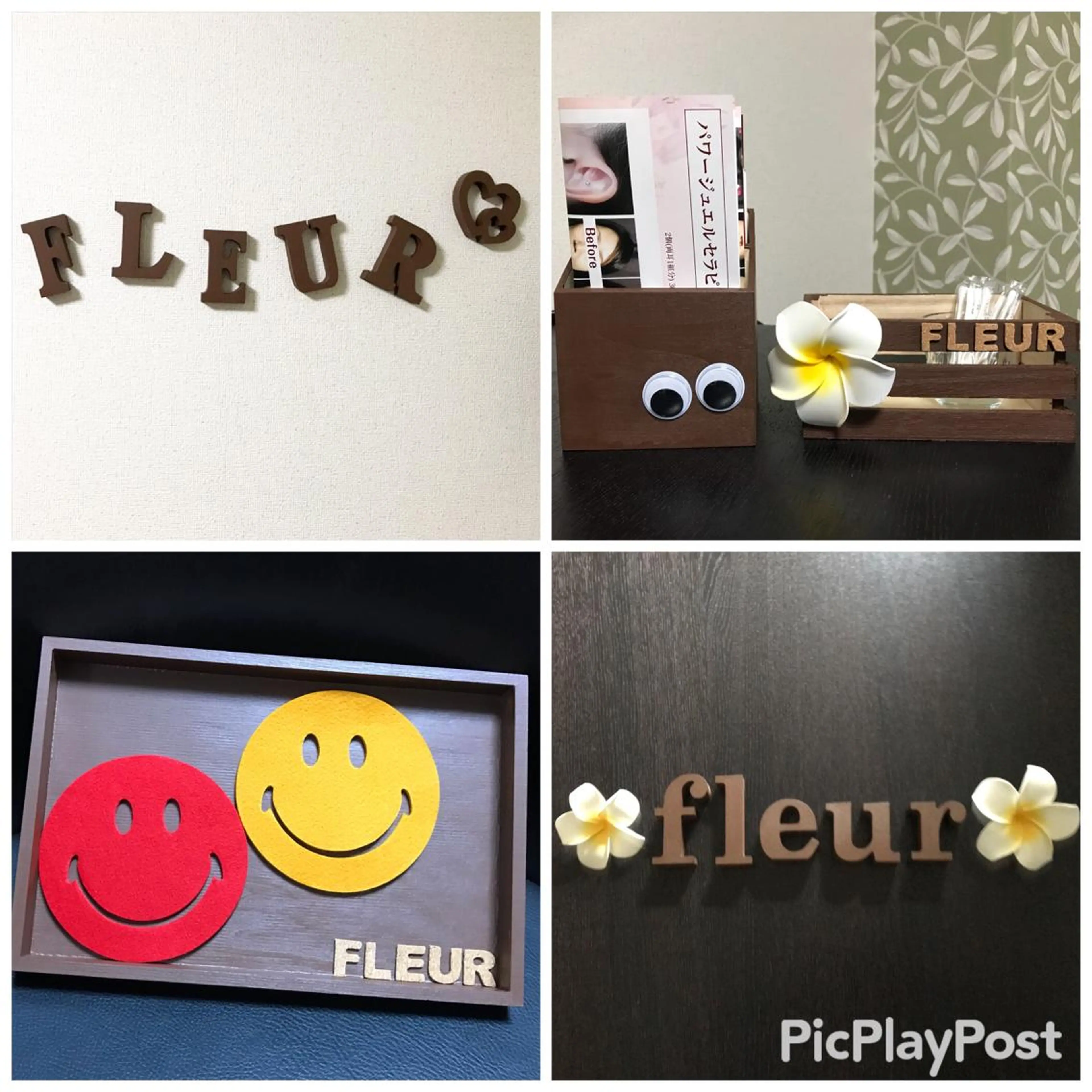 🍀fleur🍀 杉浦のエステ・リラクイメージ