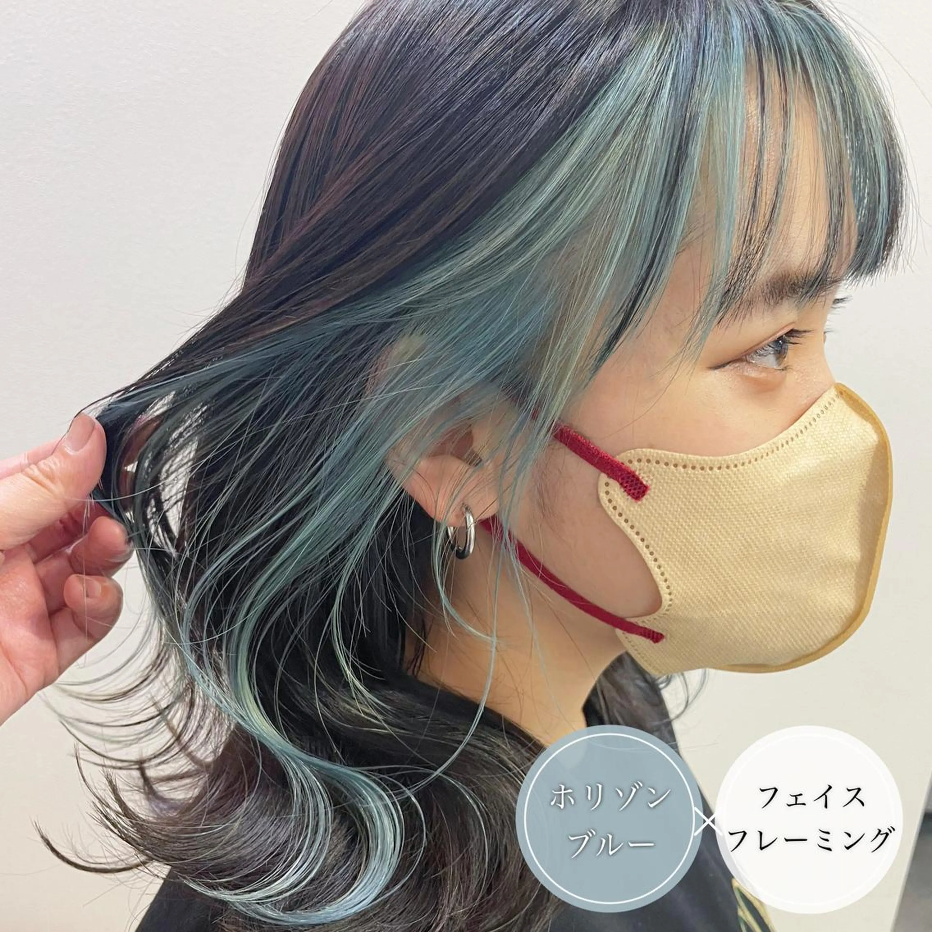 ミディアム カラー ミストバング デザインカラー  フェイスフレーミング インナーカラー ショート・ボブ💫 シブヤトモヒロのヘアスタイル