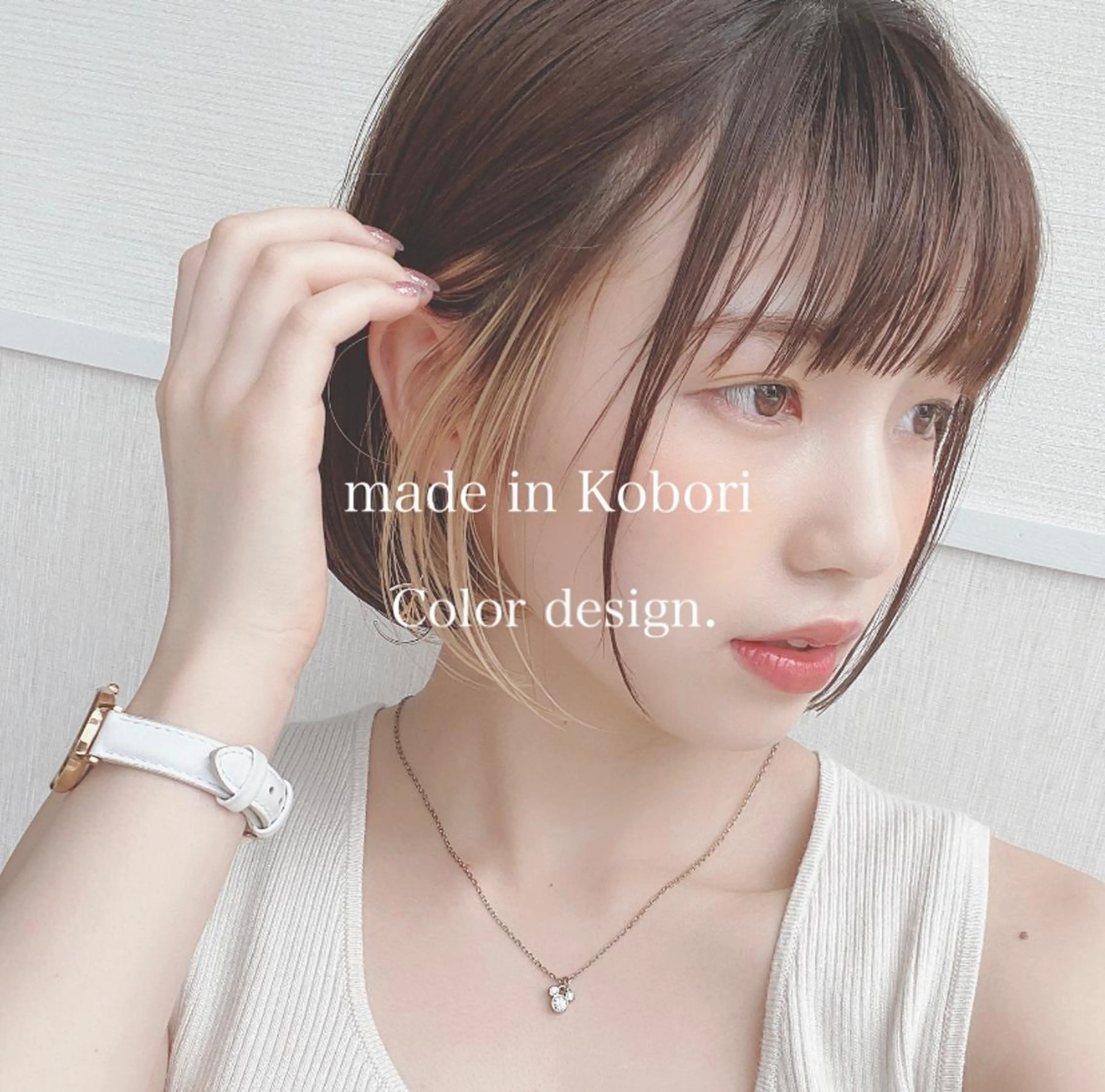 ショート カラー インナーカラー ボブ レイヤーカット/ 前髪顔周りカットのヘアスタイル