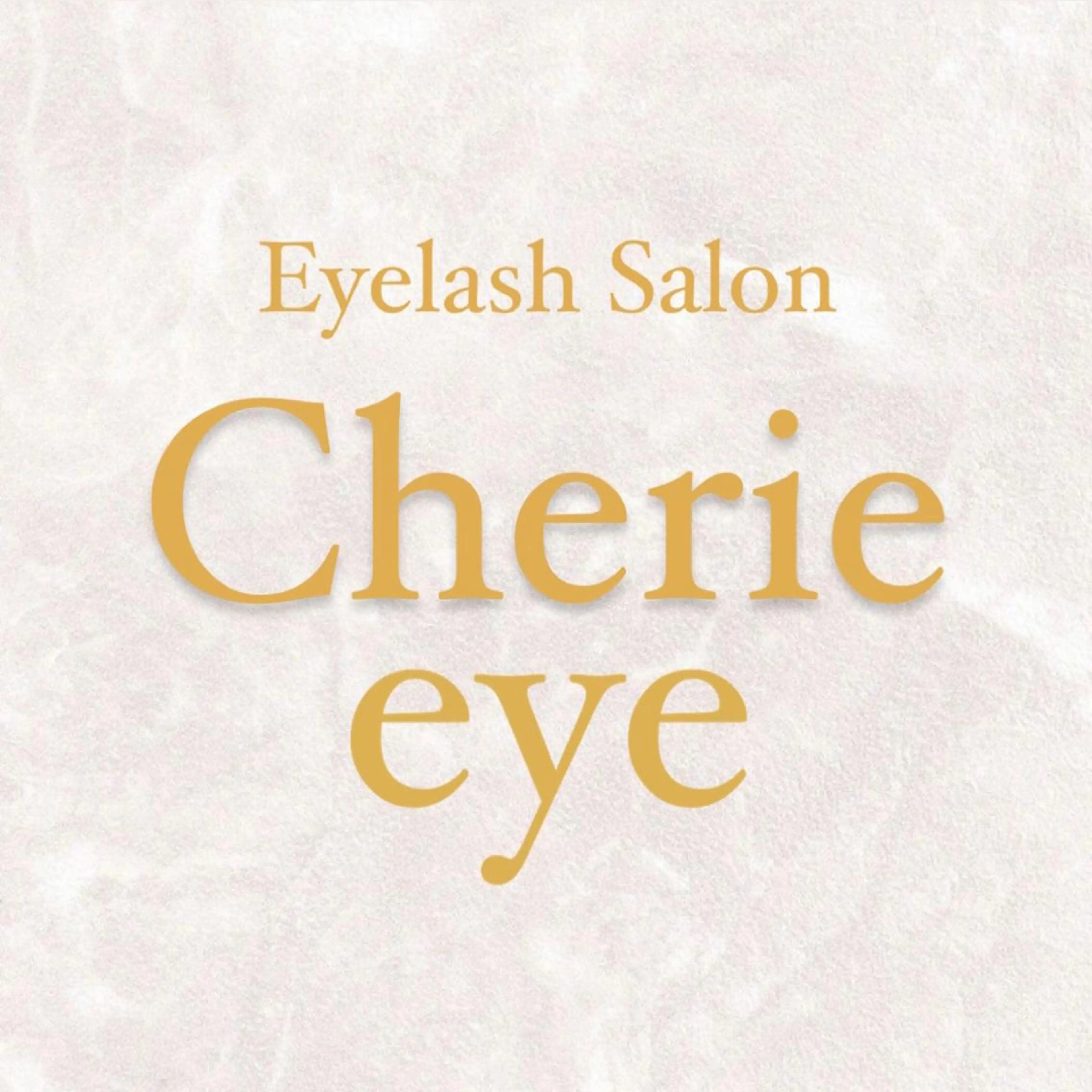 マツエク・マツパ Cherie eye ，のマツエク・マツパデザイン