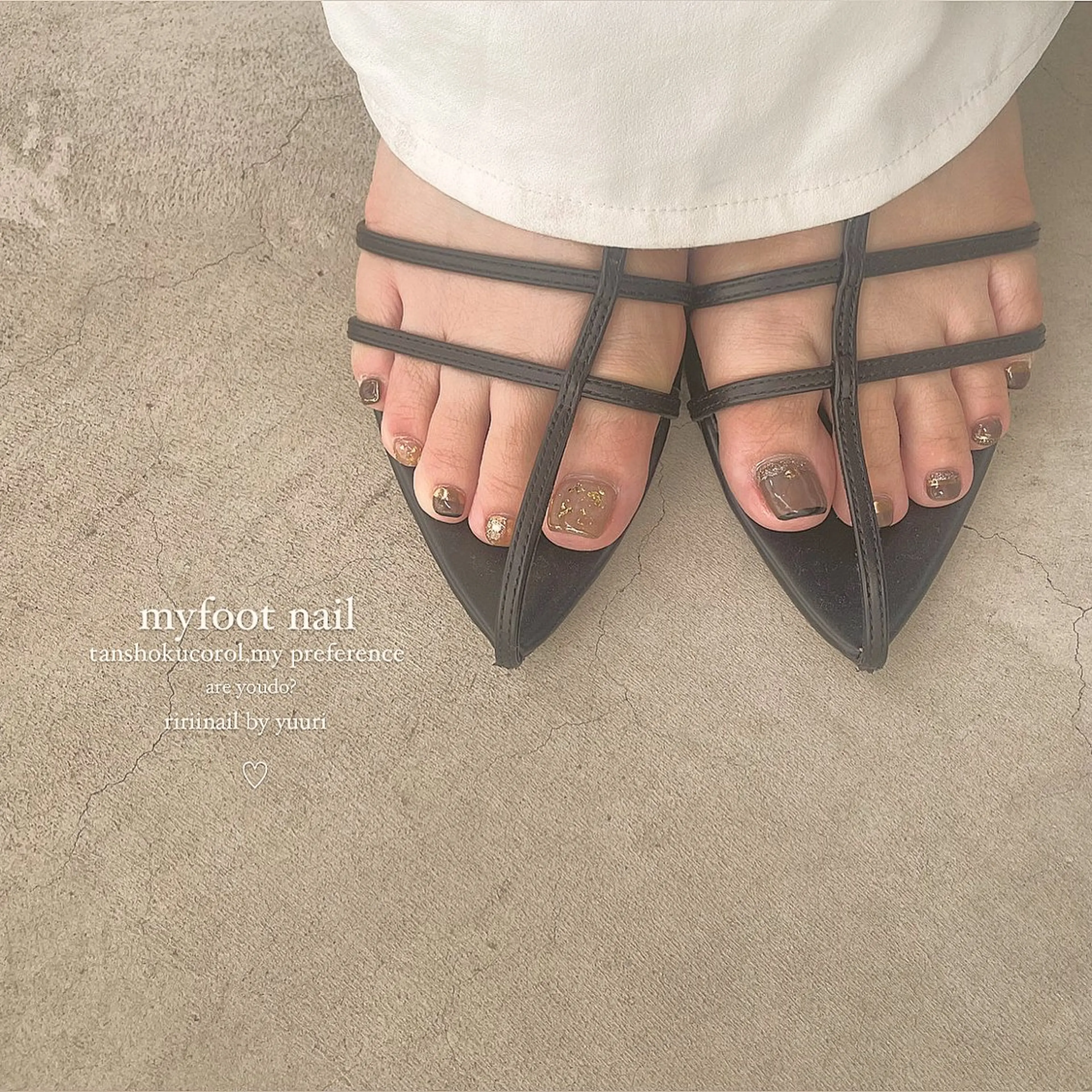 ネイル フットネイル Ún.private nail salonのネイルデザイン