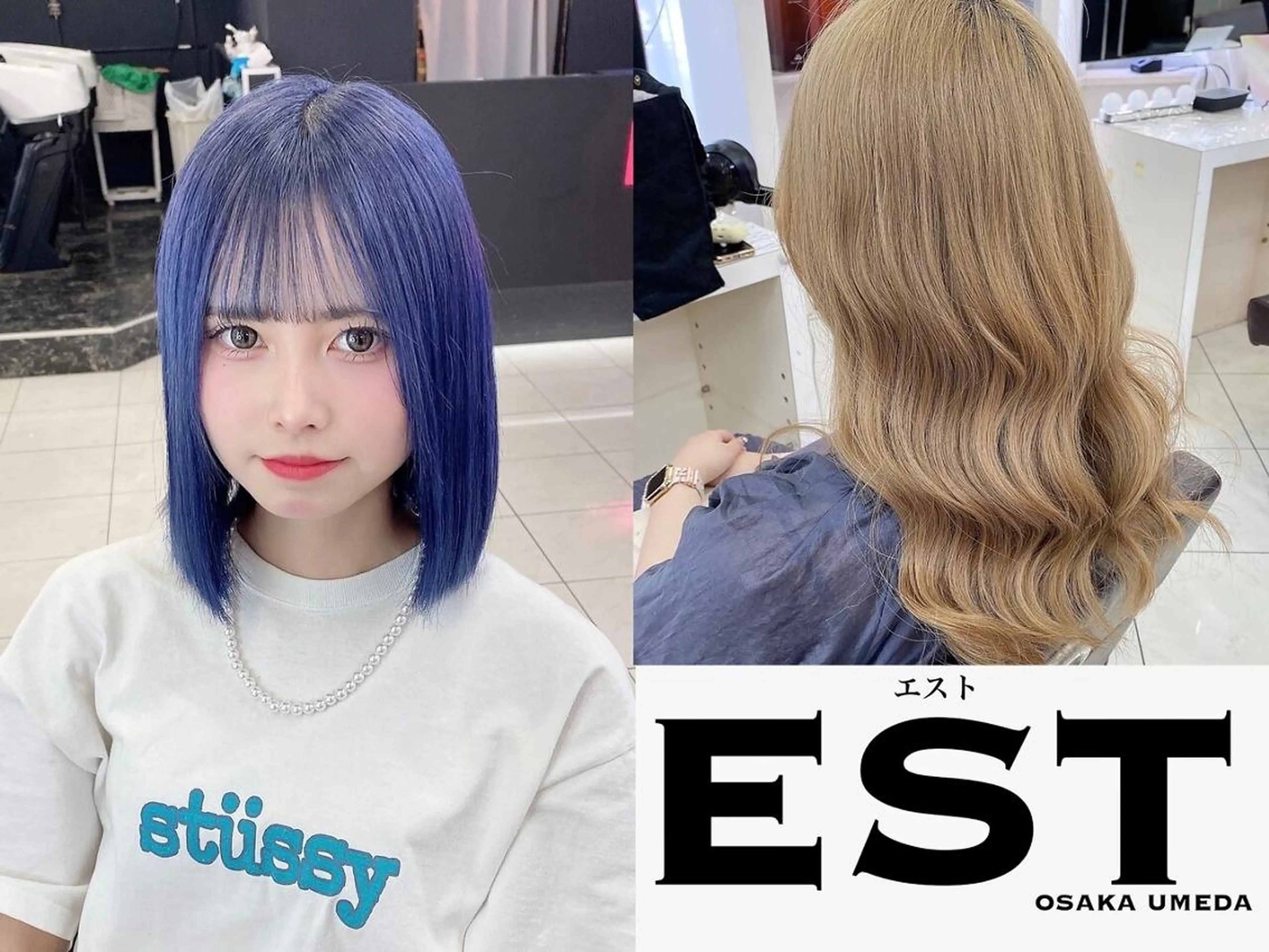 ロング ヘアアレンジ カラー シールエクステ バレイヤージュ ベージュカラー ブリーチ ケアブリーチ M. KURUMIのヘアスタイル