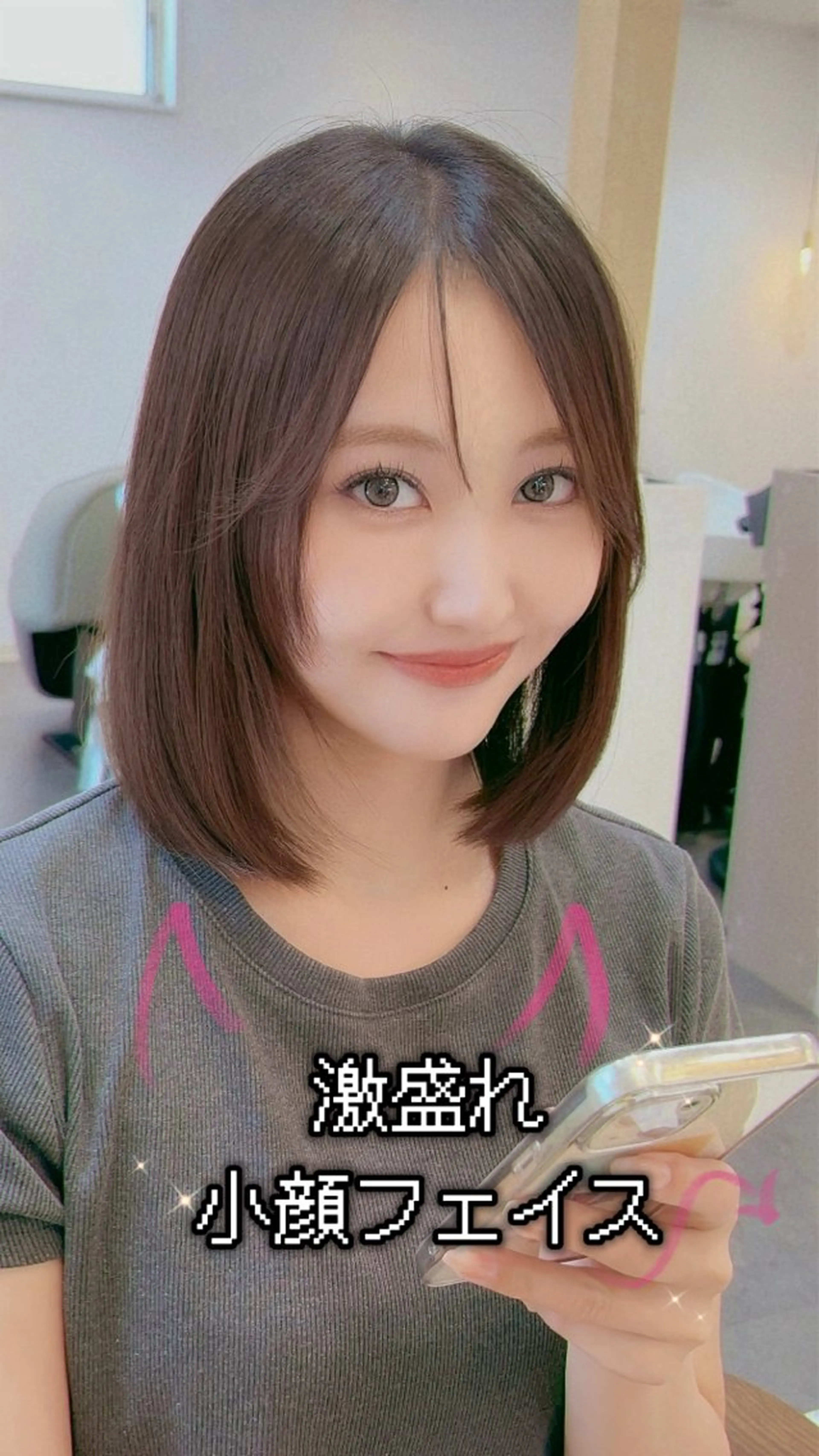 前髪ストレート＋カット ☆前髪の湿気対策♪の写真