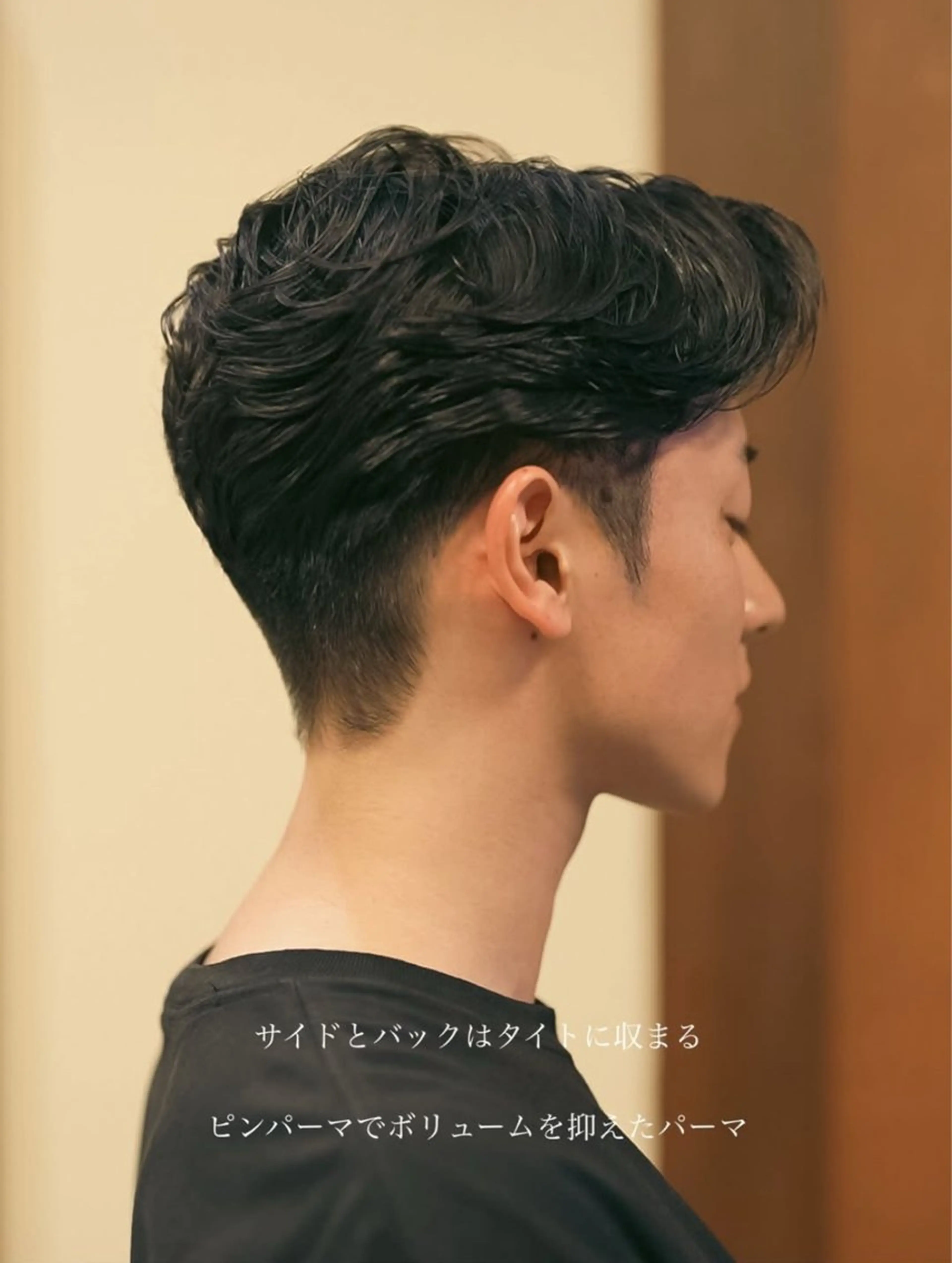 ショート パーマ メンズ メンズカット募集中 いわたもえのヘアスタイル