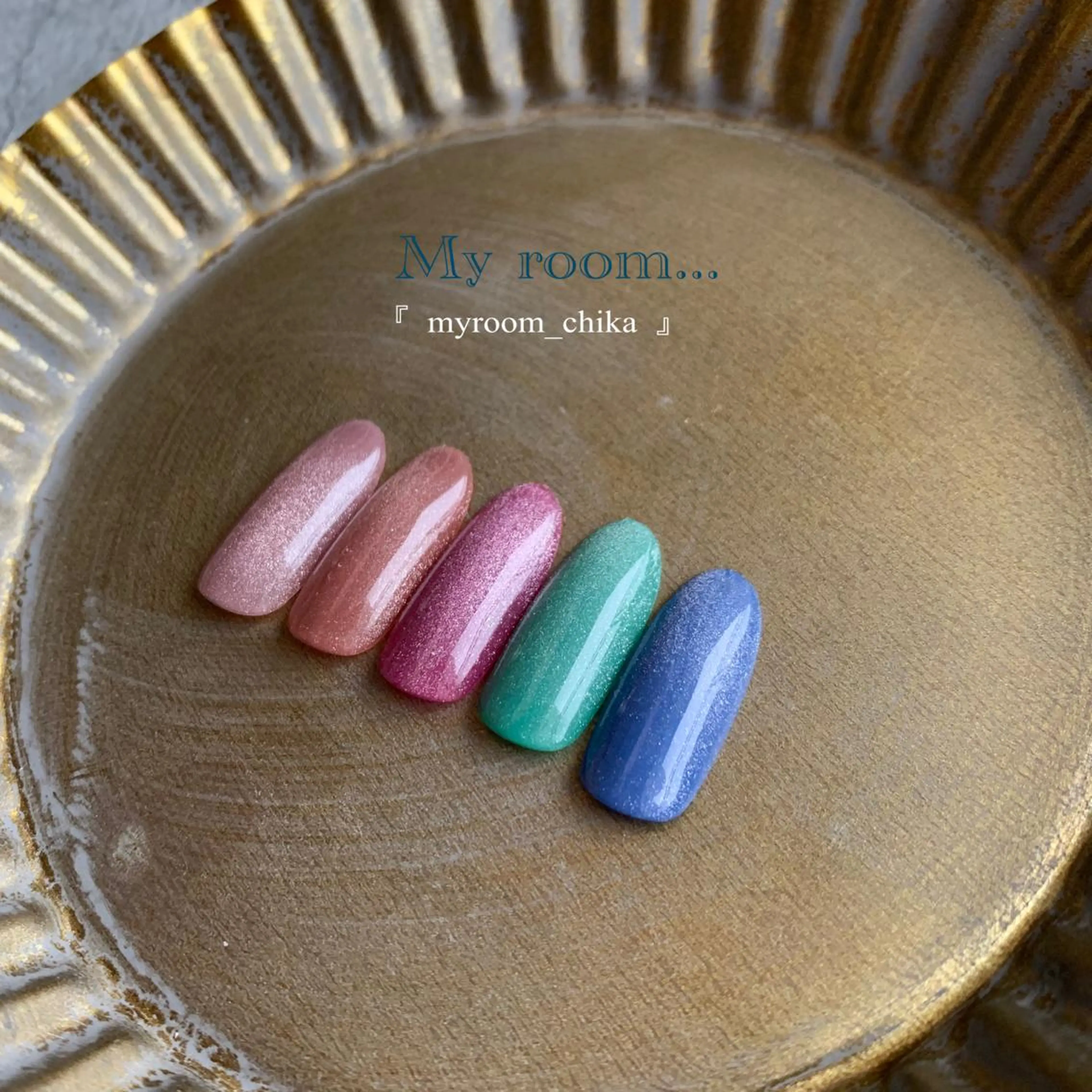 ネイル マグネットネイル My room...所属・Amua.ハーブ 新宿御苑駅前のエステ・リラクイメージ