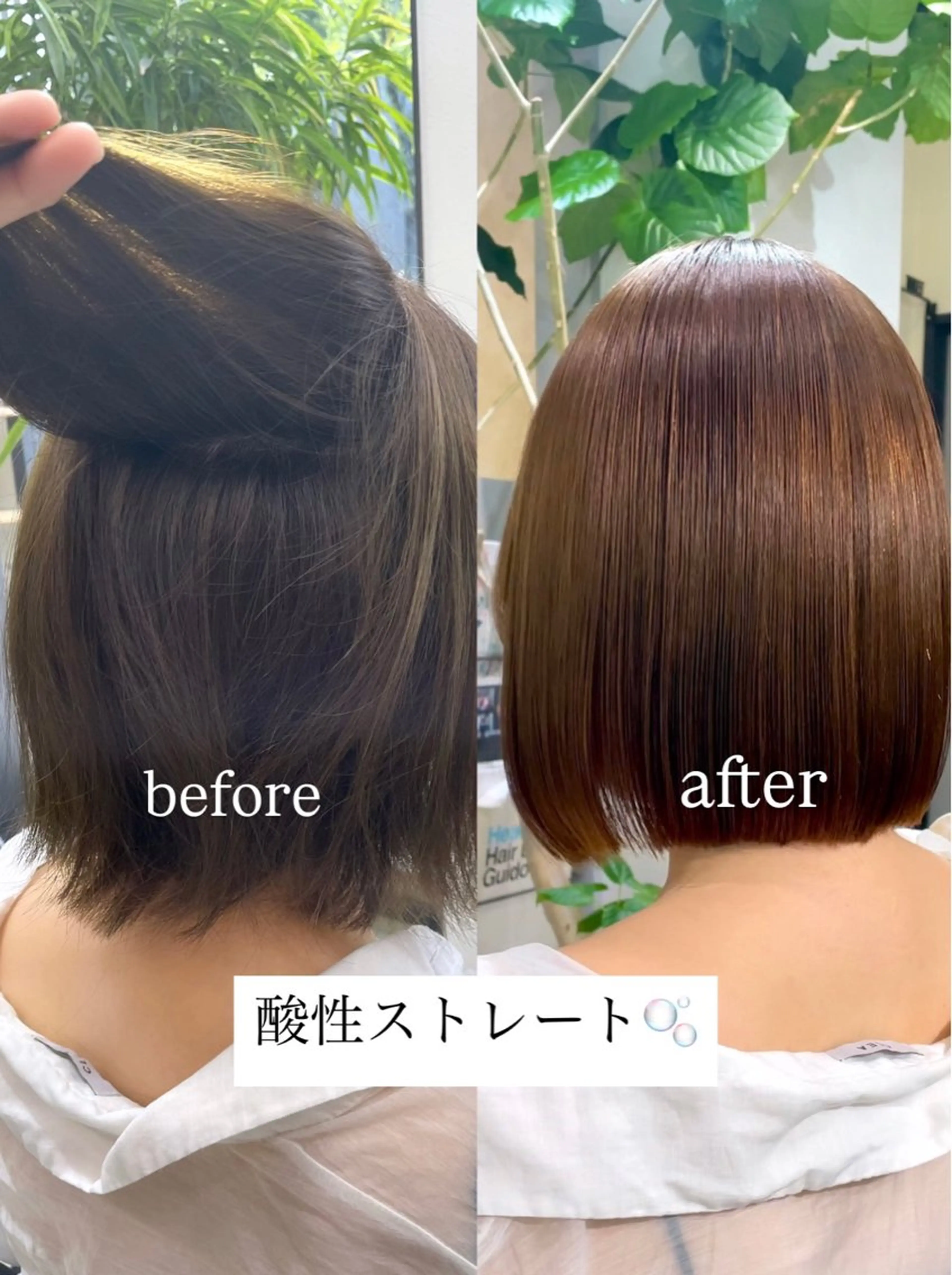 ミディアム カラー ボブ 酸性ストレート 縮毛矯正 トリートメント カノン‎/暖色カラー /オリーブカラーのヘアスタイル