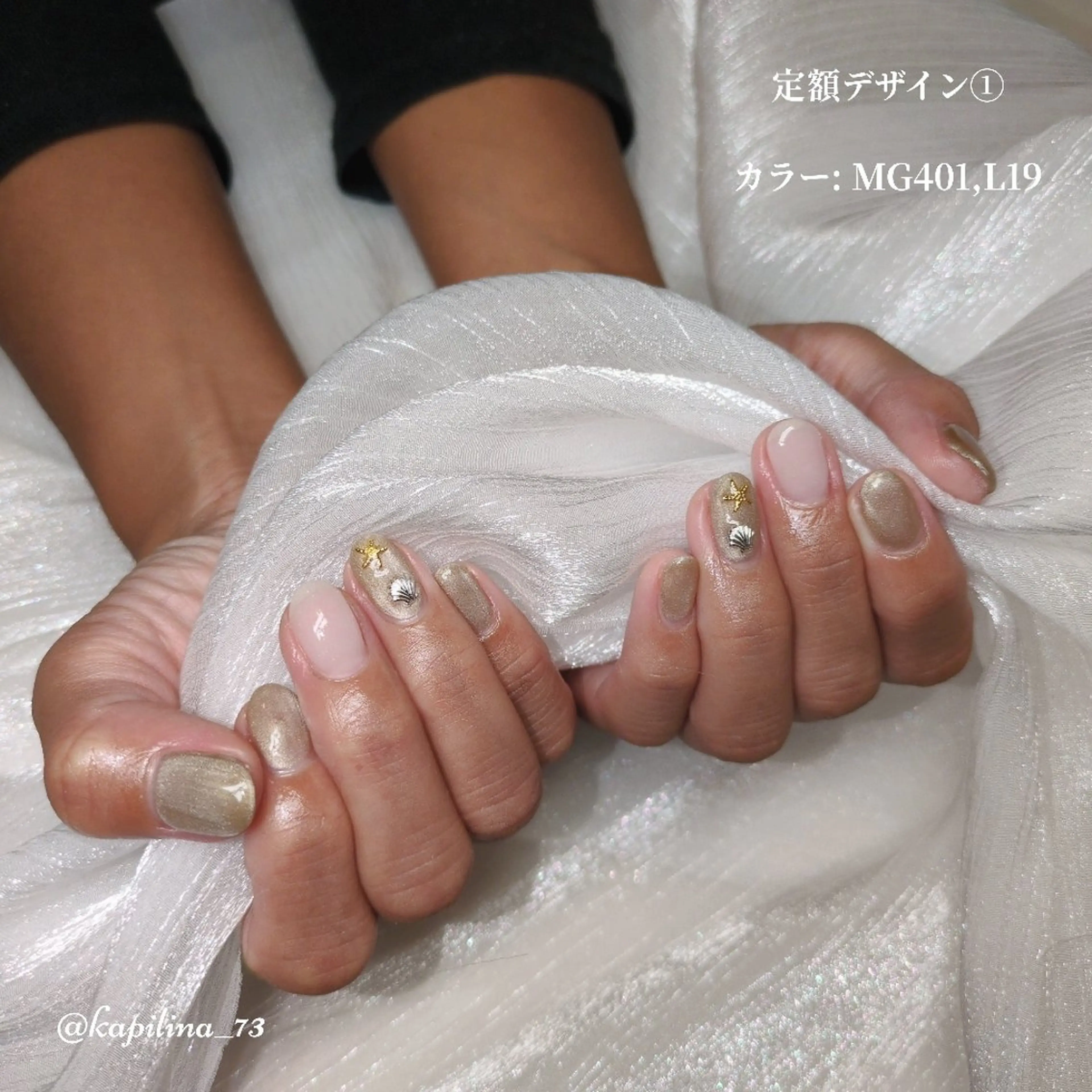 ネイル マグネットネイル Nailsalon Ka pilinaのネイルデザイン