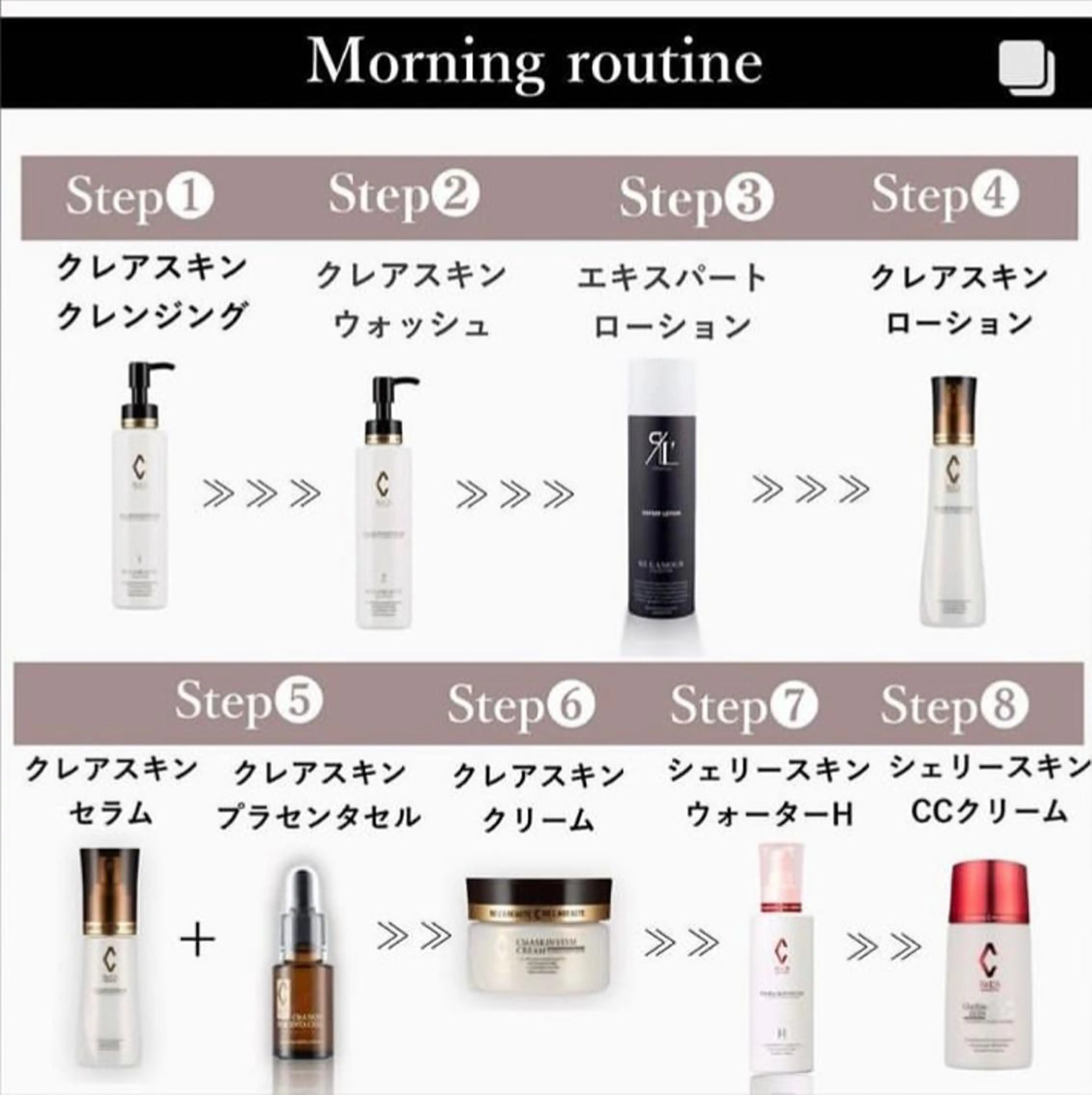 鍼灸サロン　MARINOTE所属・鍼灸サロン MARINOTEのエステ・リラクイメージ