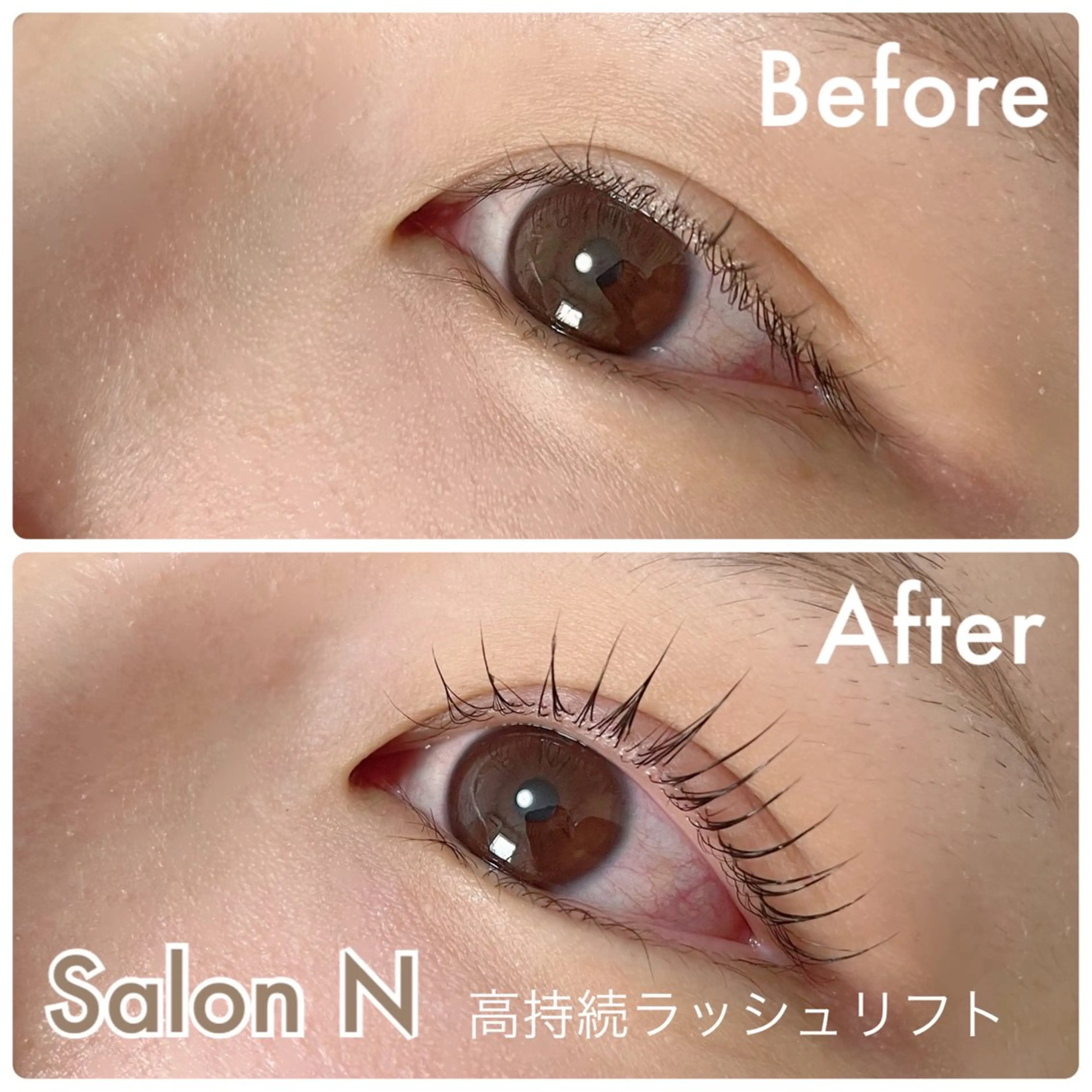 マツエク・マツパ まつげパーマ 一重×まつ毛パーマ Lash  Lift Salon Nのマツエク・マツパデザイン