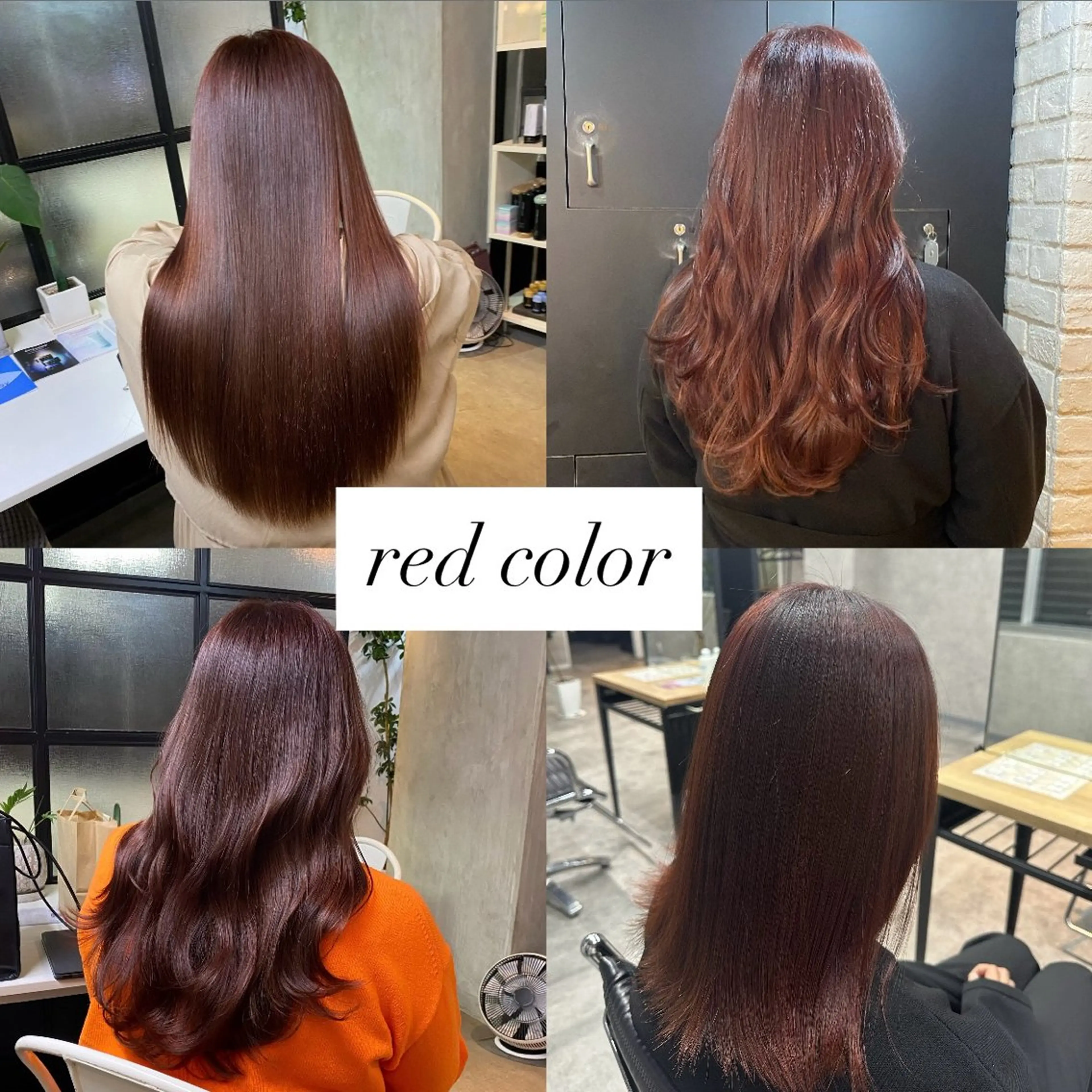 ロング カラー ヘアカラー トリートメント 飯田 晟恭のヘアスタイル