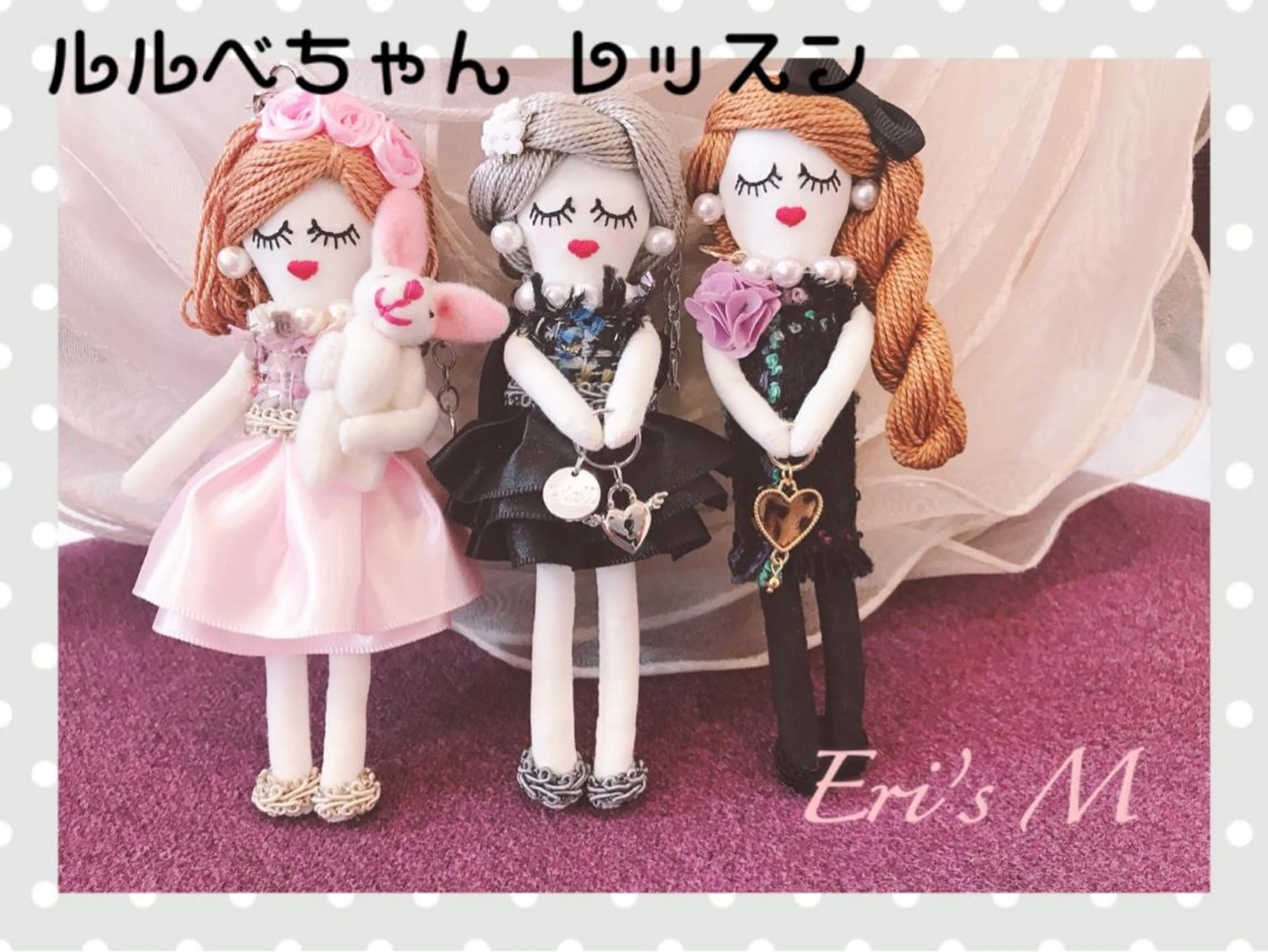 ネイル ティアラのネイルデザイン