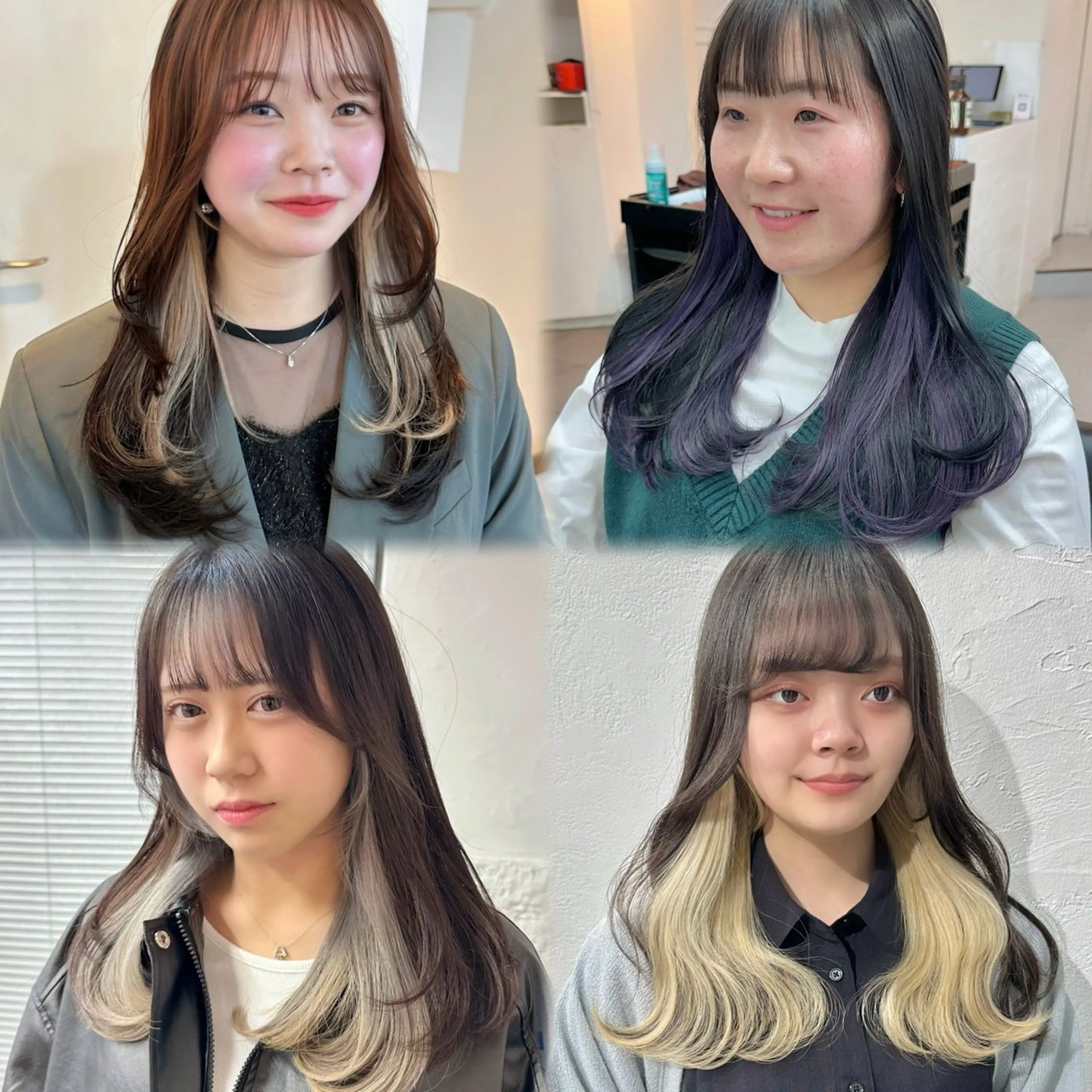 ロング カラー ブリーチ ケアブリーチ インナーカラー レイヤーカット カット ヘアカラー トリートメント インナーカラー/レイ ヤーカット♡/マキシのヘアスタイル