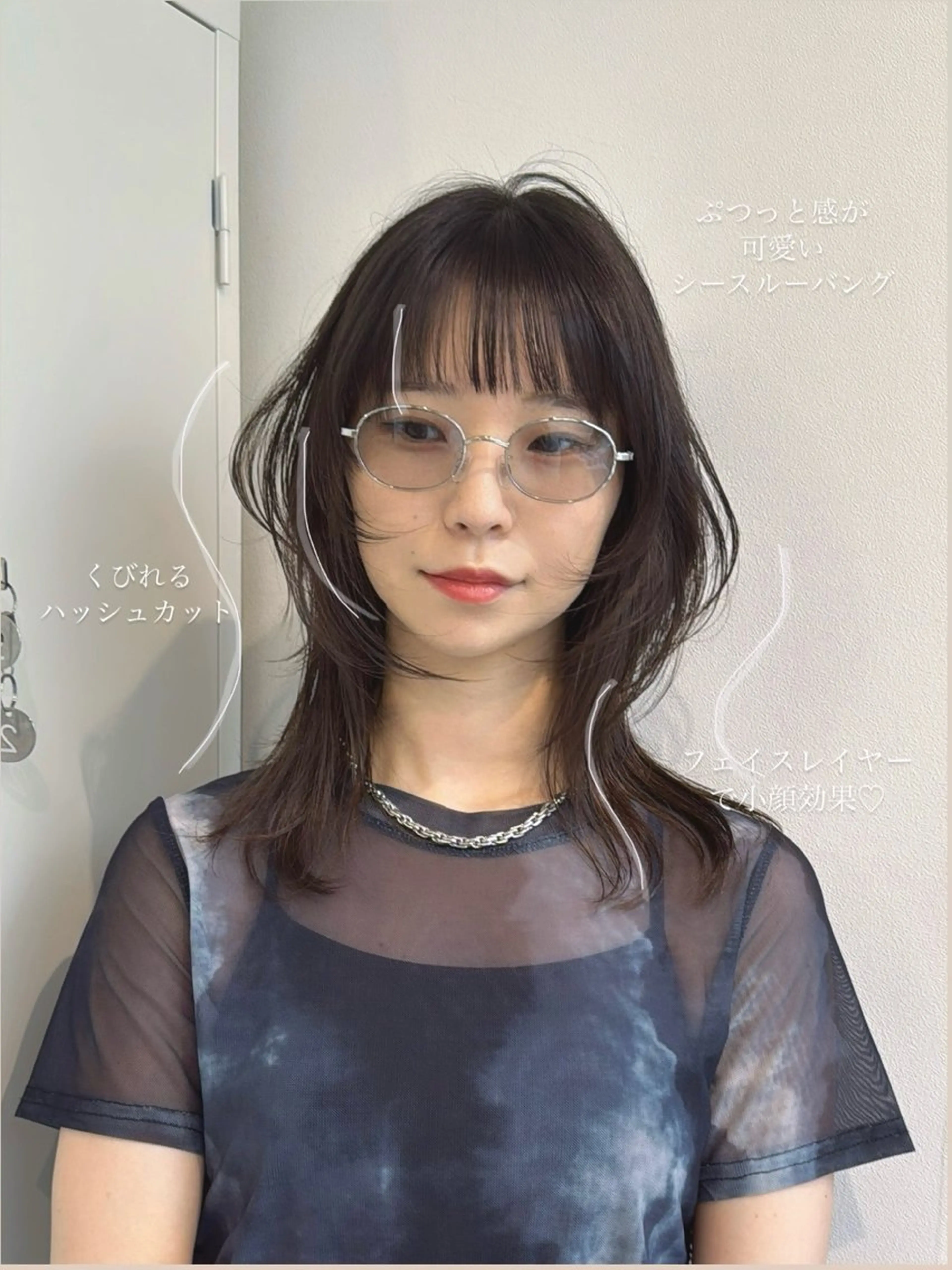 セミロング カラー 顔まわりレイヤー レイヤーカット カット ヘアカラー トリートメント Miku❇️ フェイスレイヤーのヘアスタイル