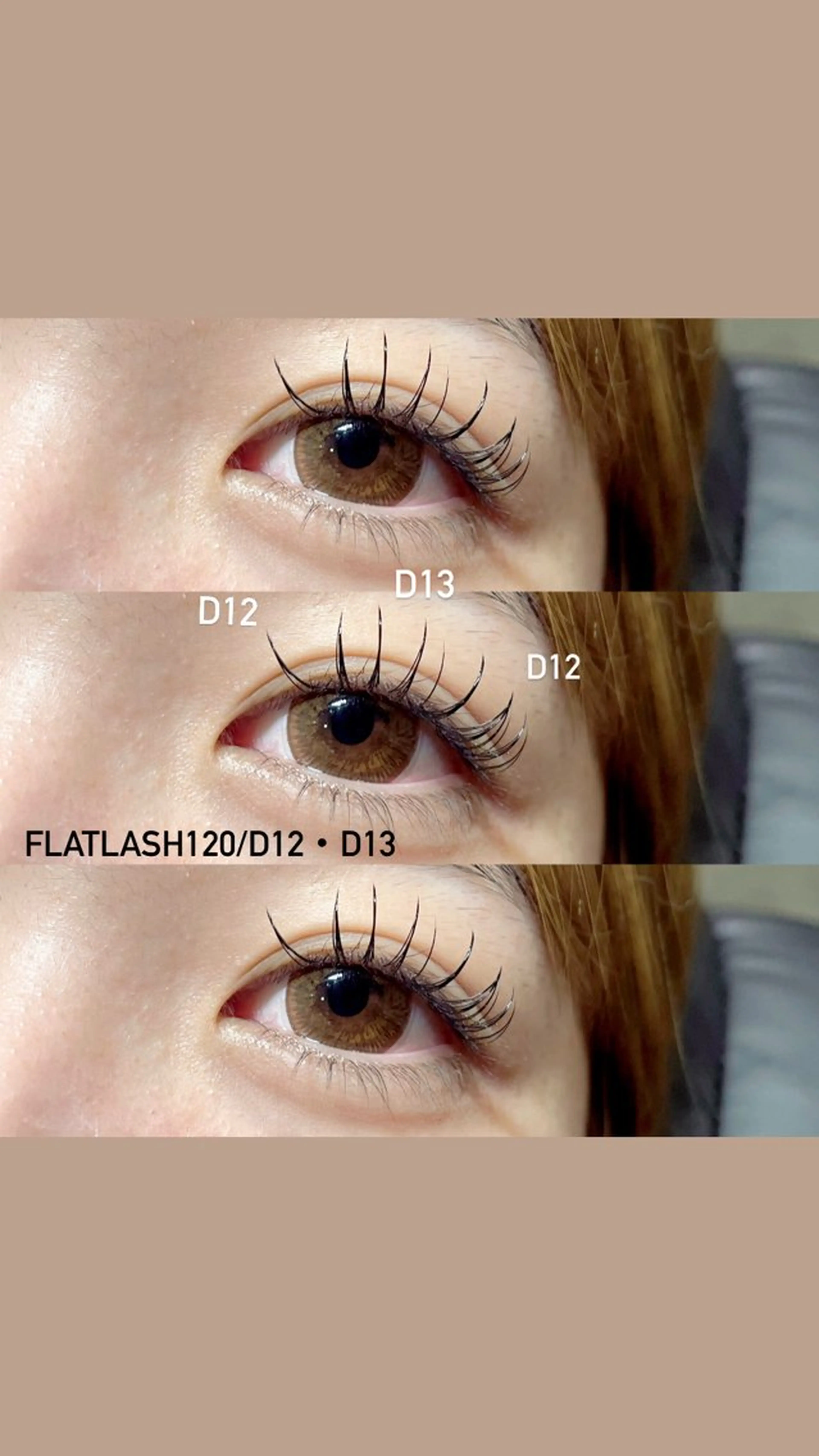 マツエク・マツパ Dカール ＋tico _ayanaのマツエク・マツパデザイン