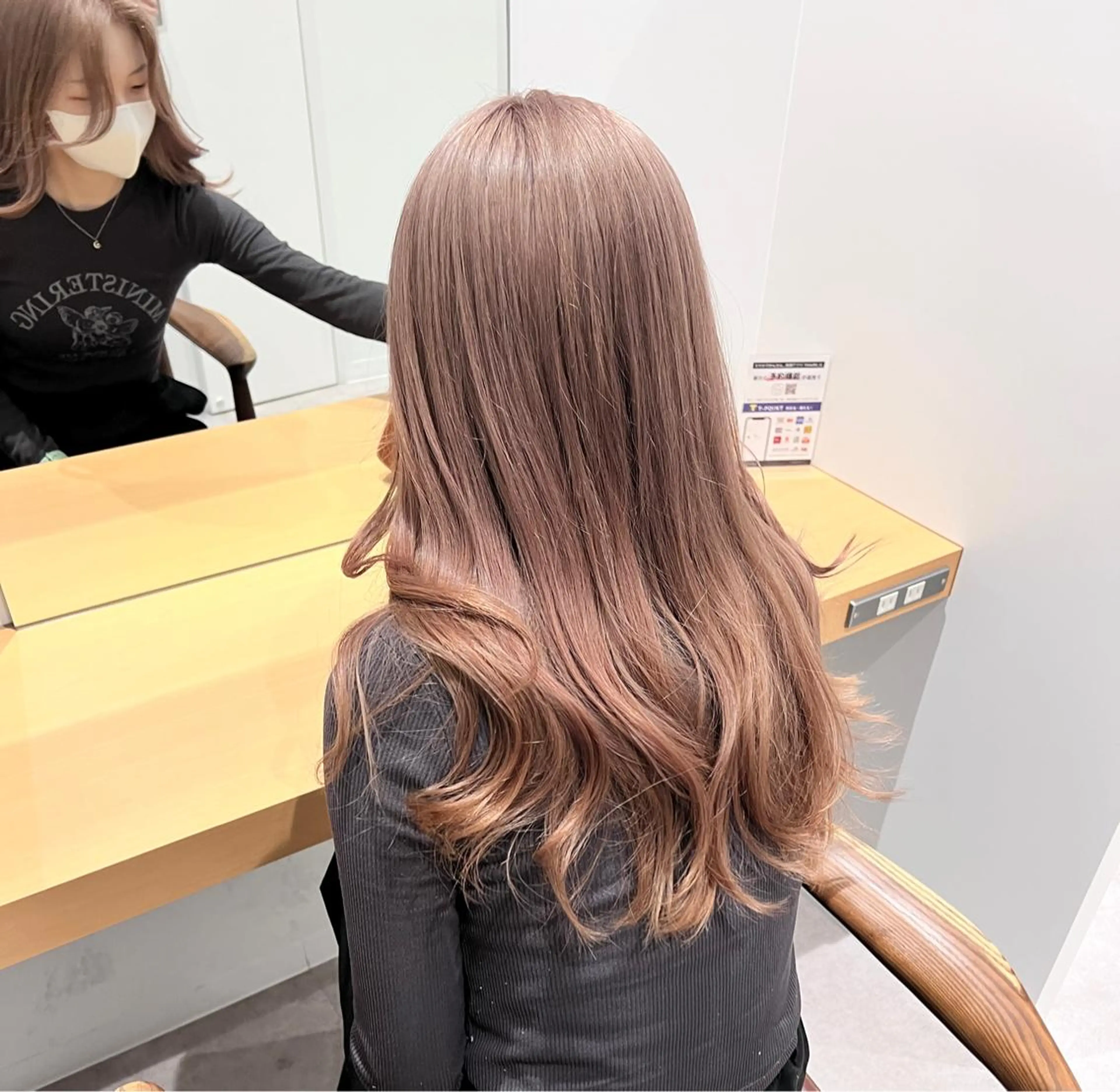 セミロング カット ヘアカラー トリートメント ally hairsalon所属・Emi .のヘアスタイル