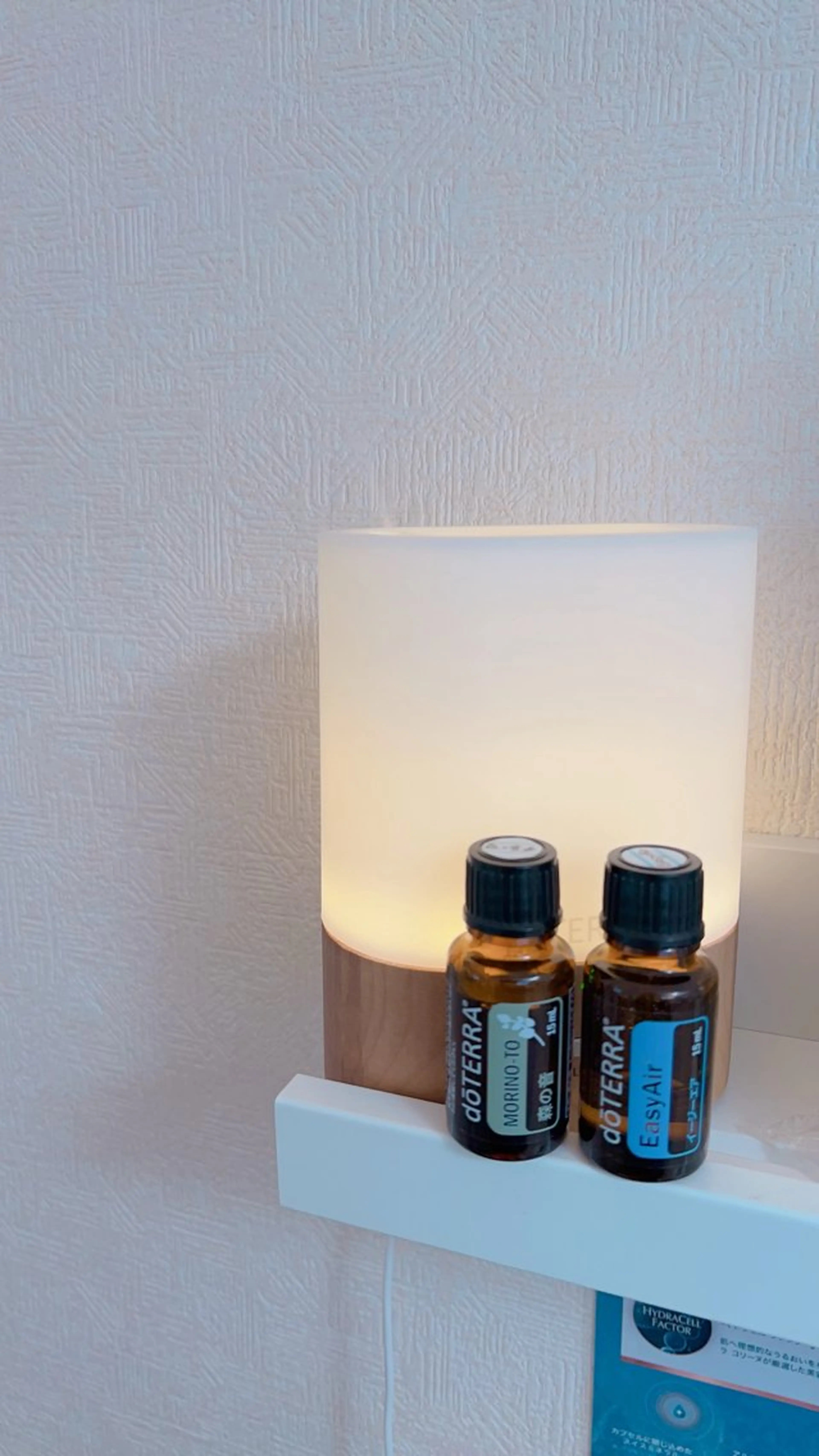 園田 由香のエステ・リラクイメージ