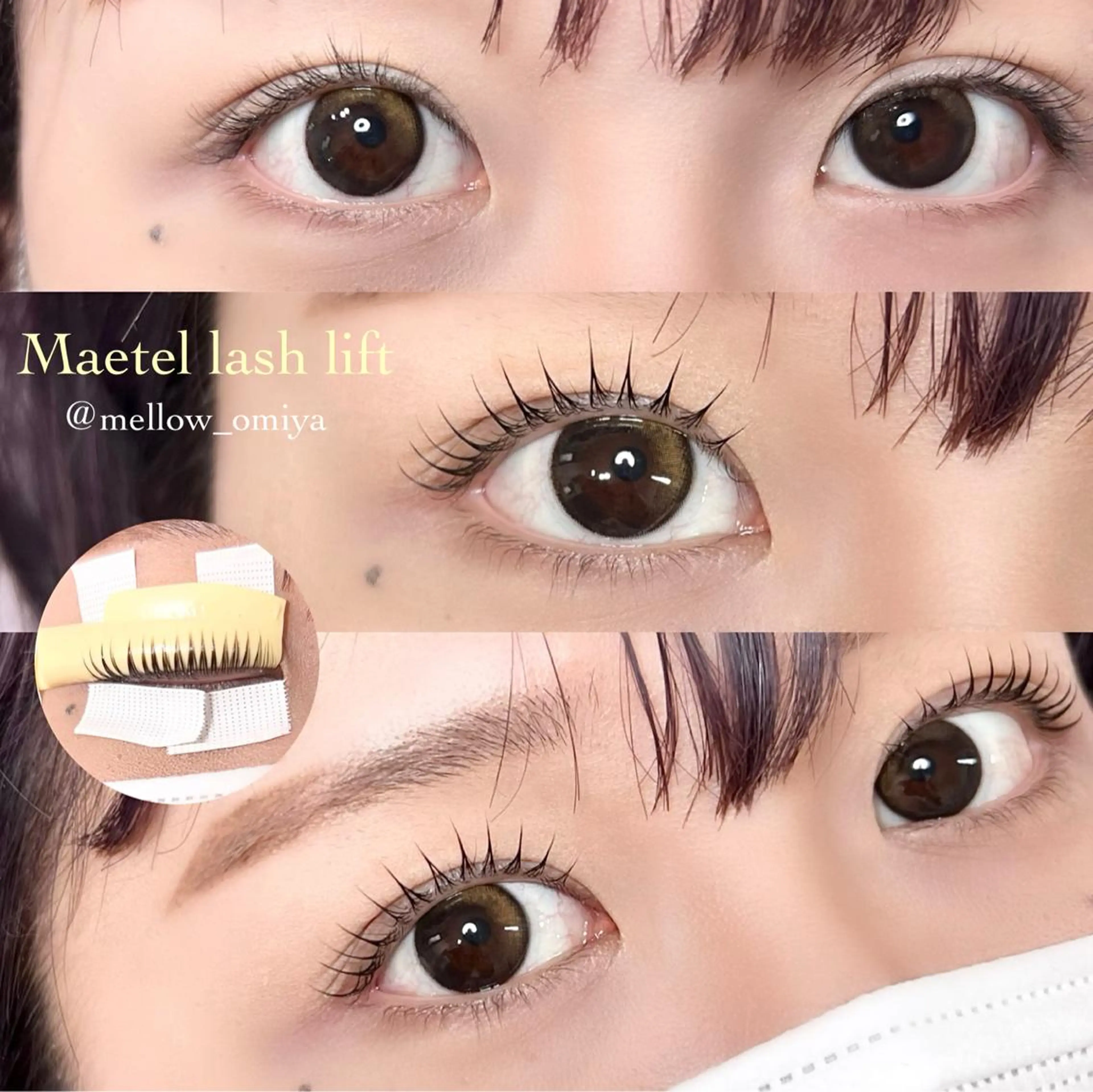 マツエク・マツパ ワンホン＆パリジェン アンドヘルシー＆下のマツエク・マツパデザイン