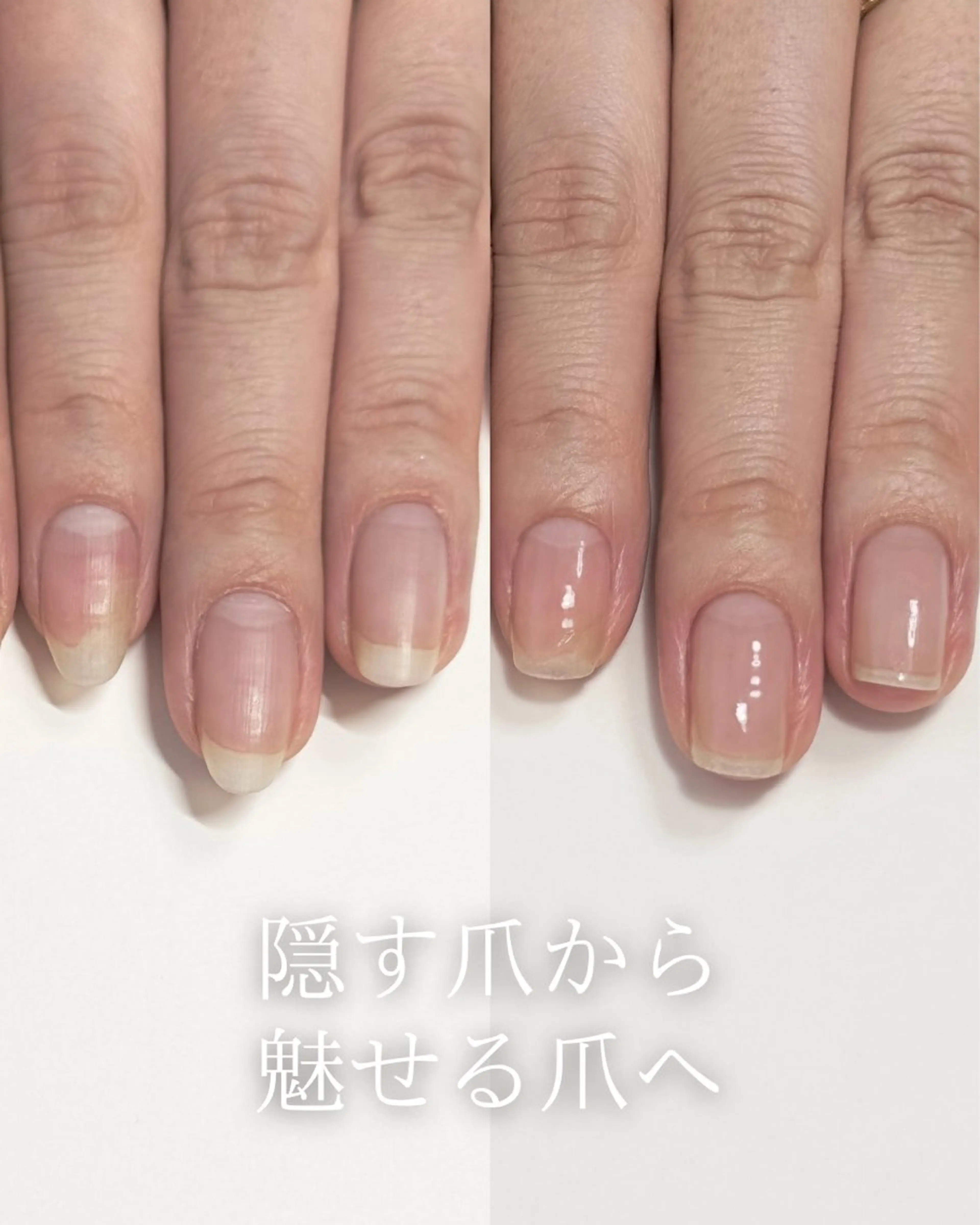 ネイル 三浦 千明のネイルデザイン