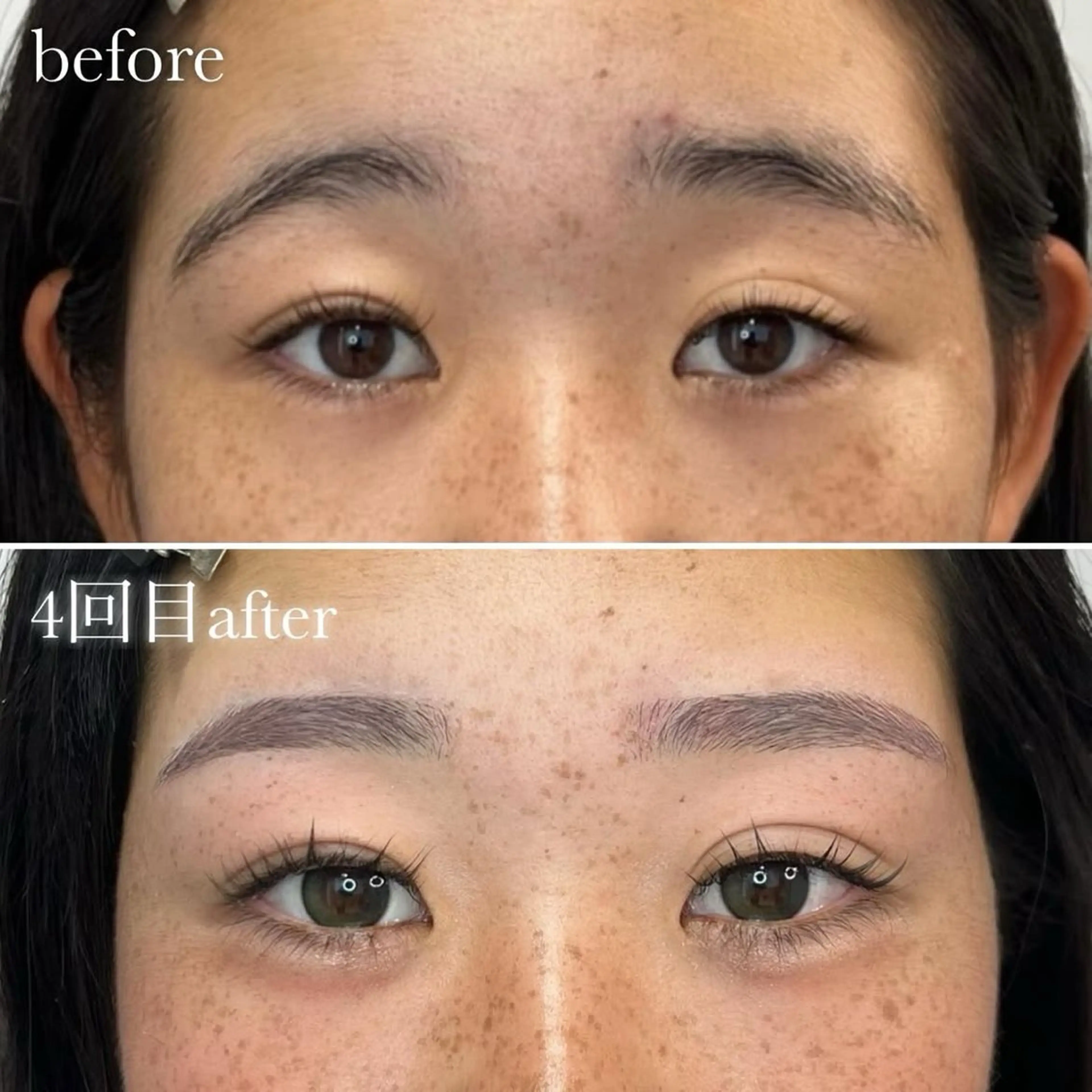 アイブロウ ワックス脱毛 眉カット その他(アイブロウ) 三戸部 まどかの眉毛・アイブロウイメージ