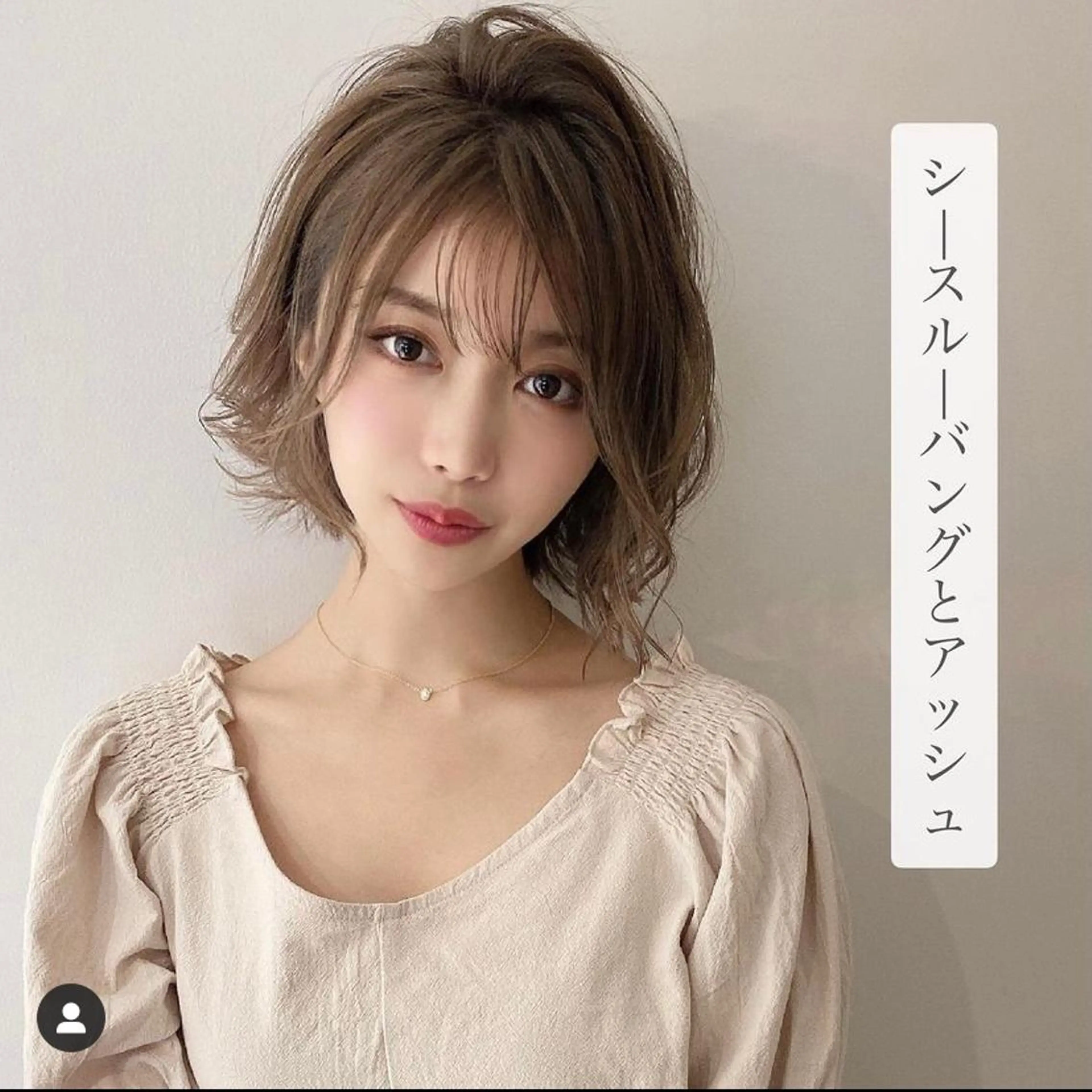 ミディアム カラー ボブ ✨️美髪矯正×似合わ せ艶カラー✨藤田透のヘアスタイル