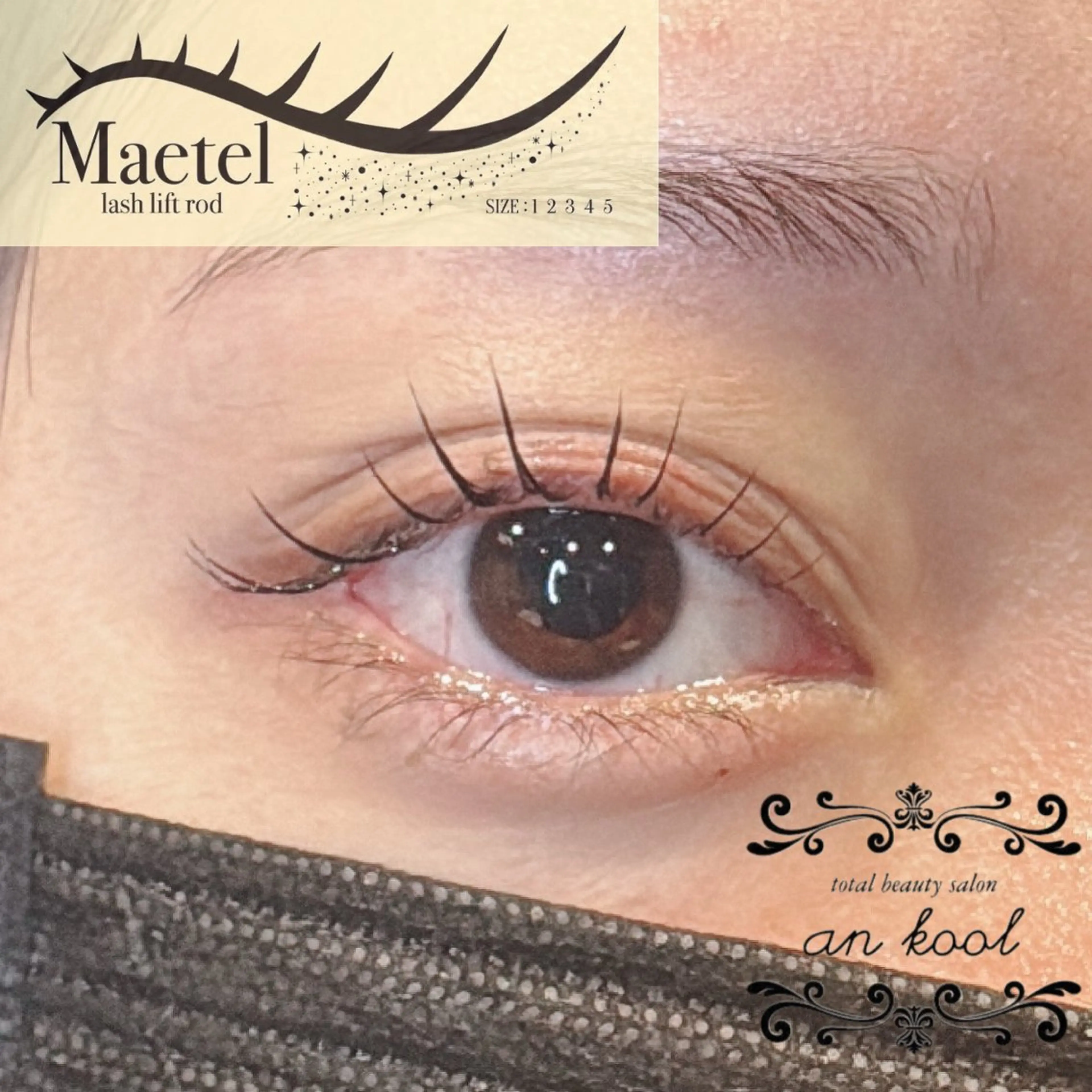 マツエク・マツパ マツパ total beauty salon an kool所属・🫧🎀Misuzu 平塚駅🤍🫧のマツエク・マツパデザイン