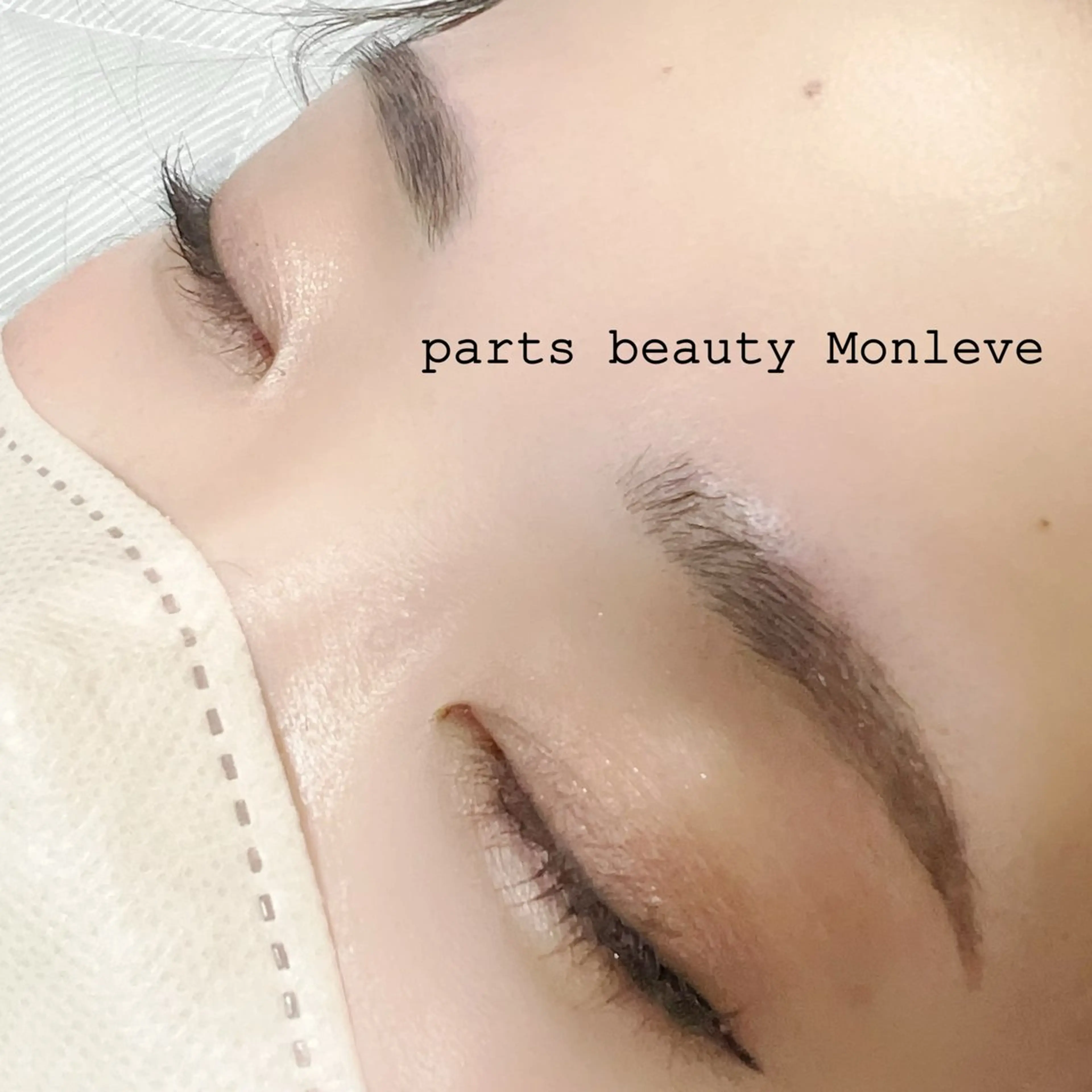 アイブロウ Monleve mayumiのマツエク・マツパデザイン