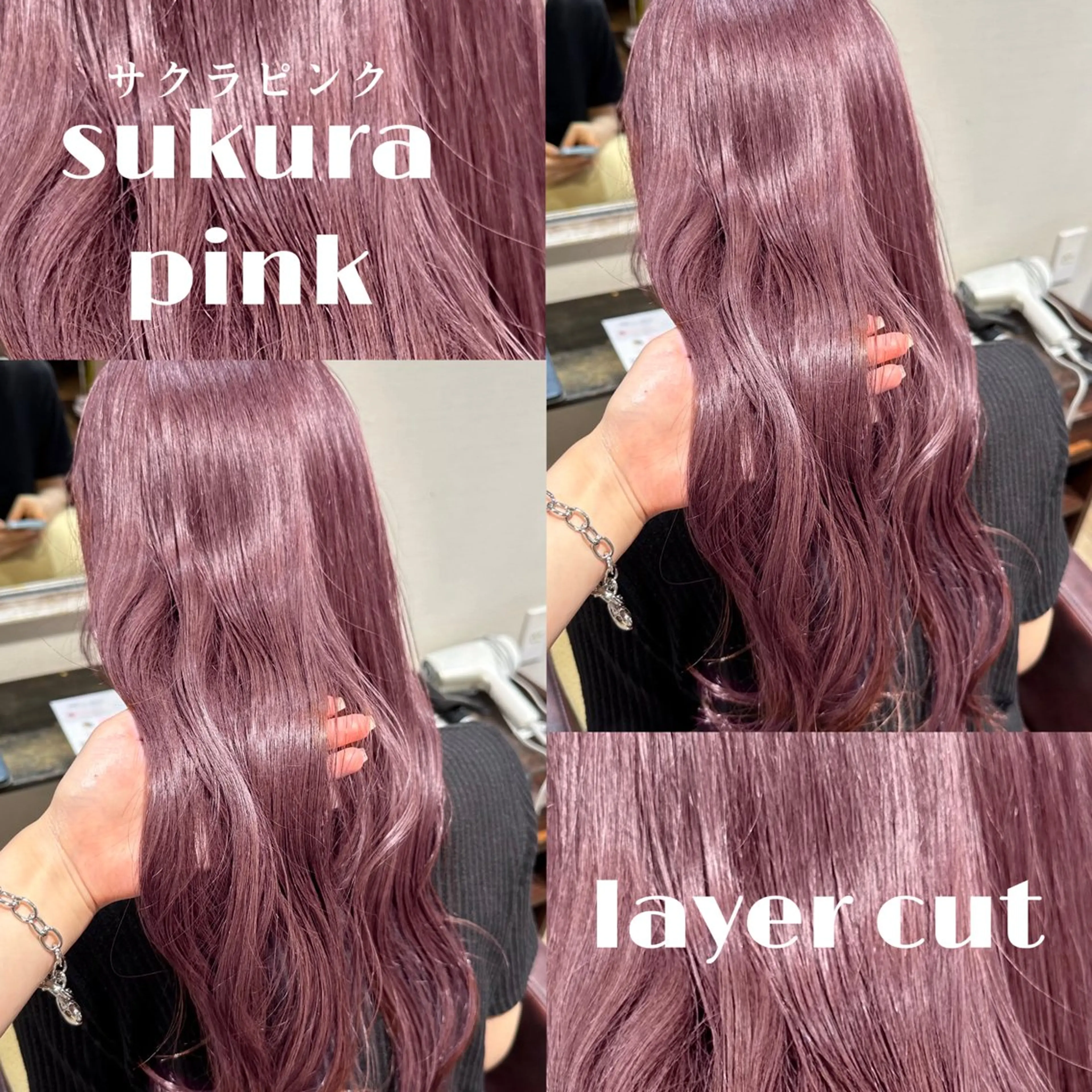 ロング カラー カット ヘアカラー 柔らかいcolor ￤韓国￤🩰マユ🩰のヘアスタイル