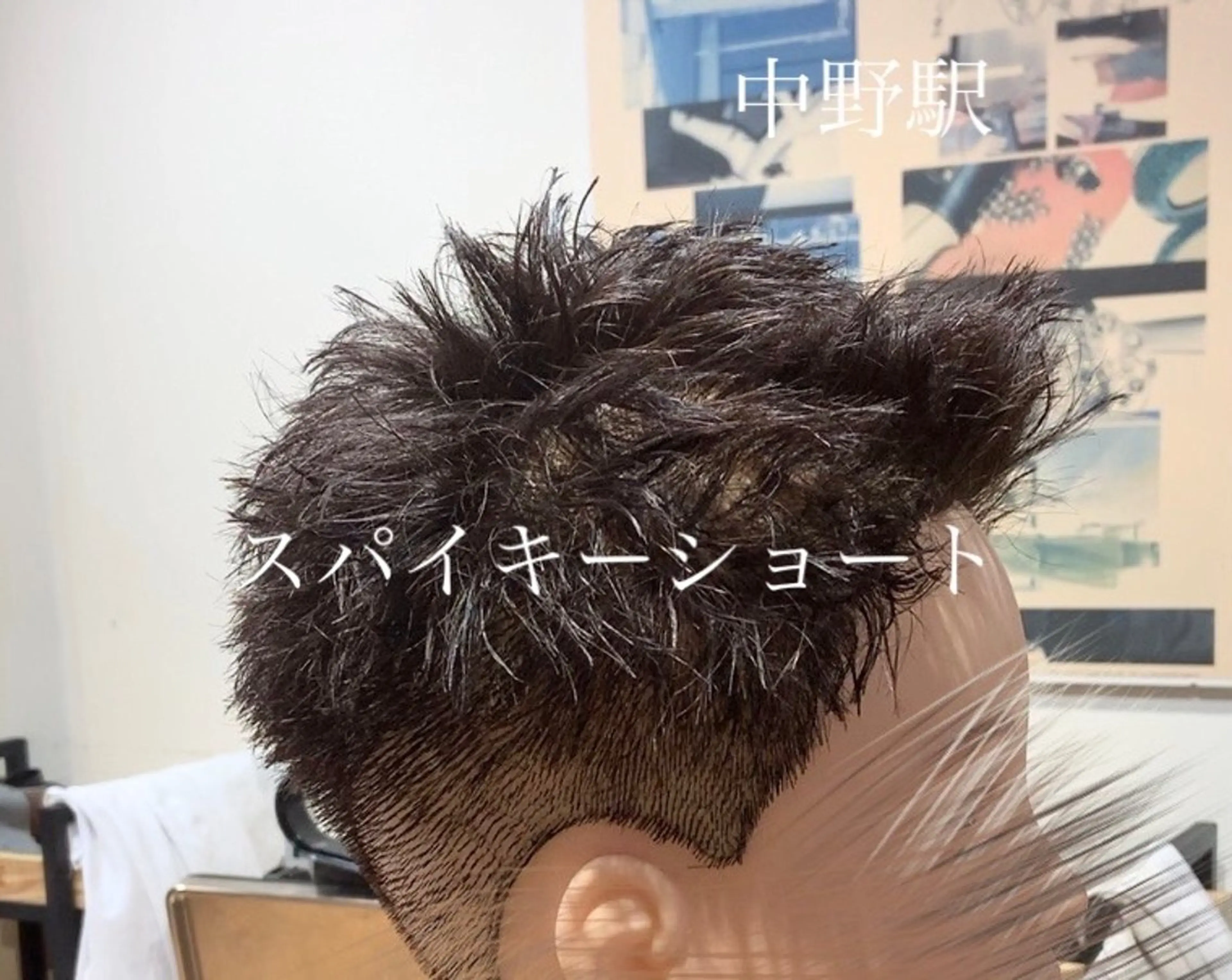 パーマ メンズ カット パーマ BROWN nakano所属・🌿【メンズ歓迎】 矢嶋祐介のヘアスタイル