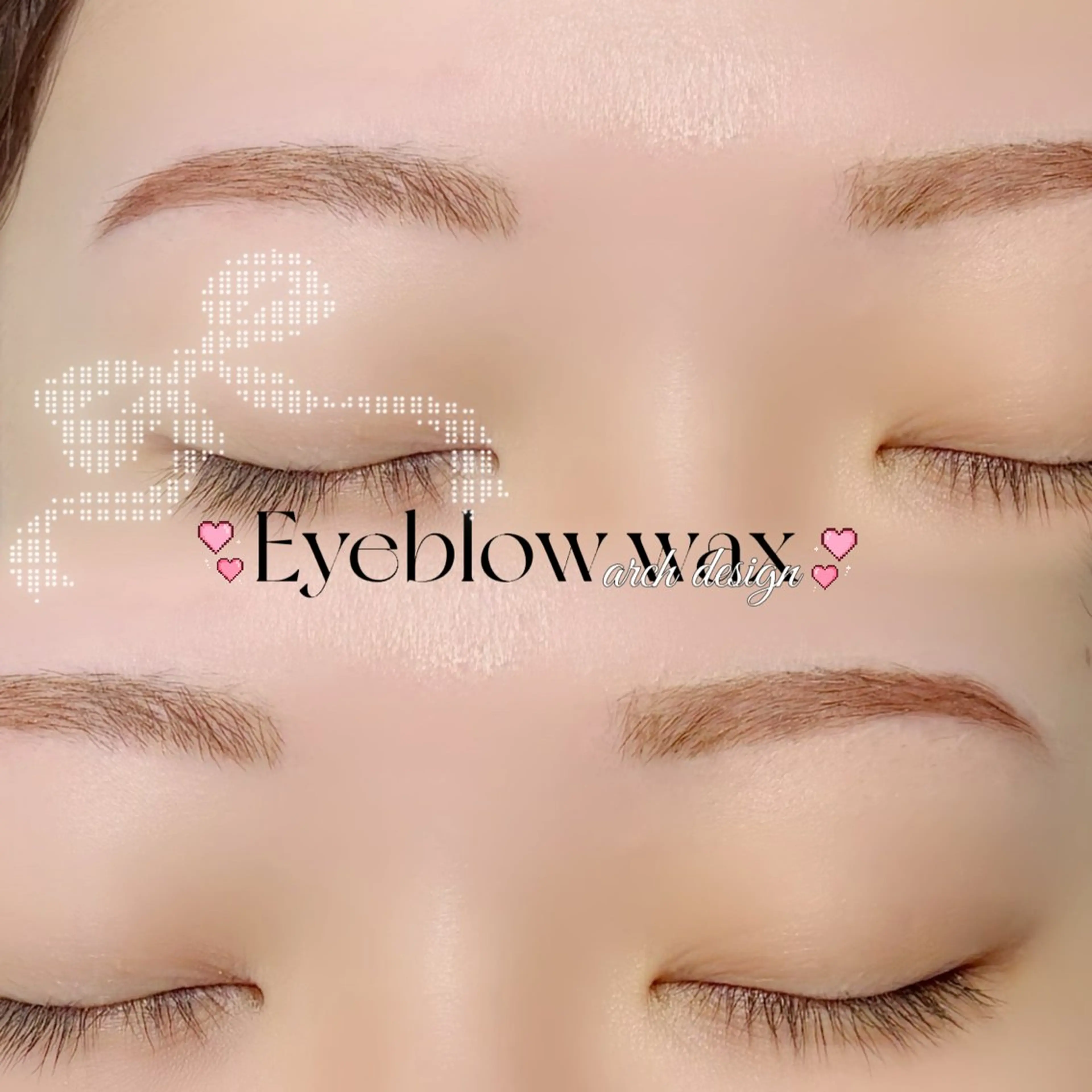 アイブロウ ワックス脱毛 SSINSTUDIO高田馬場店所属・Misaki【eye lash.HBL】のマツエク・マツパデザイン