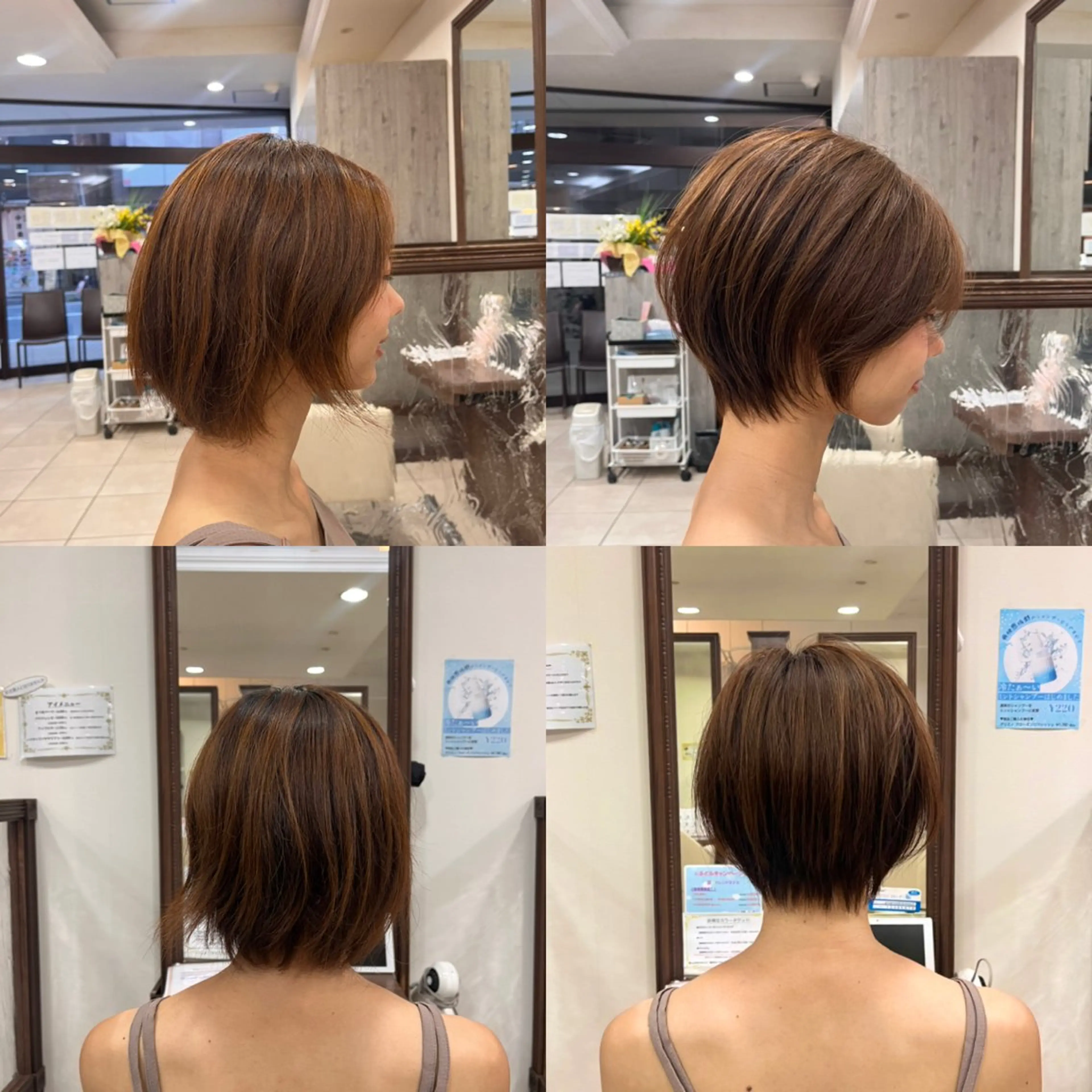 ショート カット ヘアカラー トリートメント ✨髪質改善・縮毛矯正 専門美容室マーベルのヘアスタイル