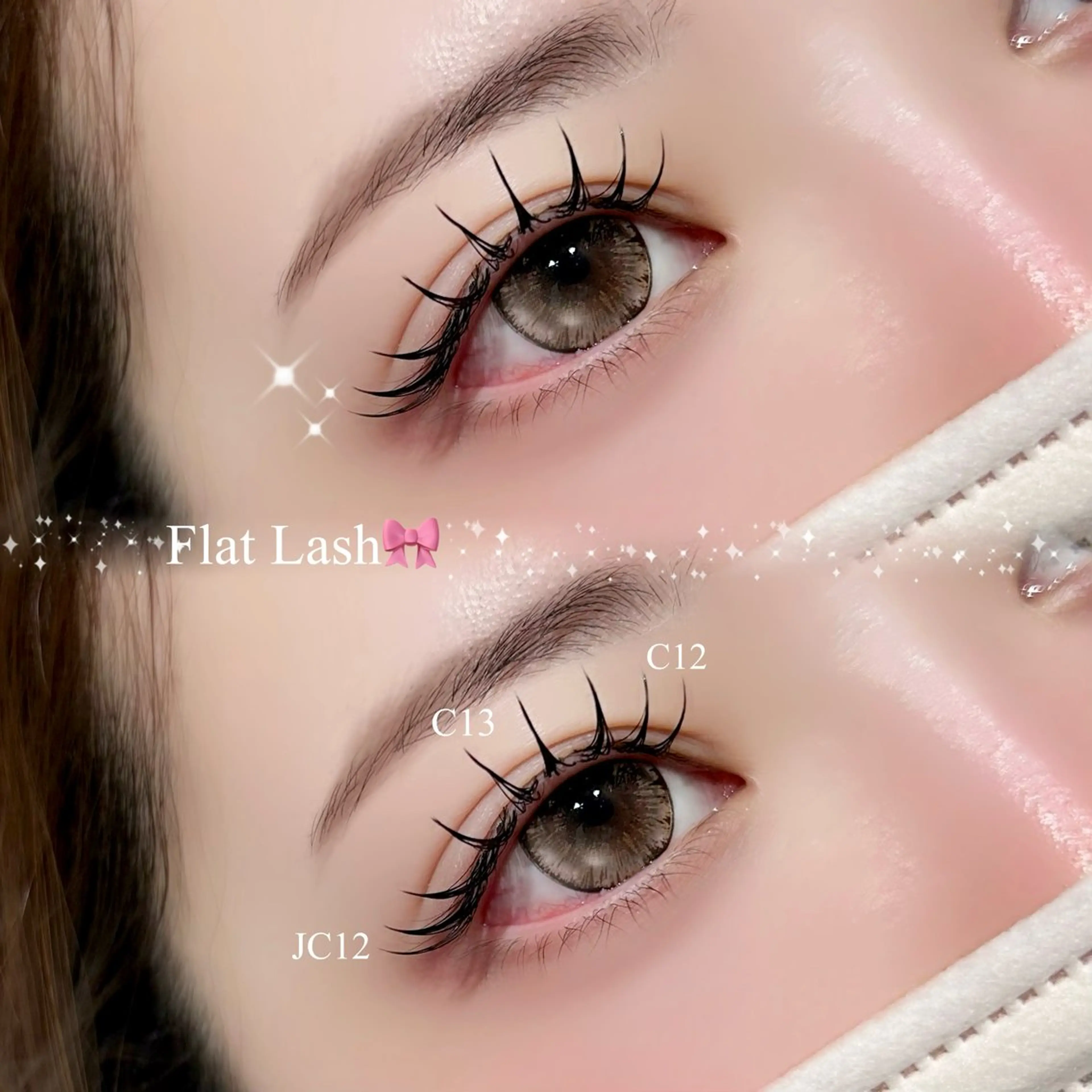 マツエク・マツパ フラットラッシュ マツエク eyelist nanaのマツエク・マツパデザイン