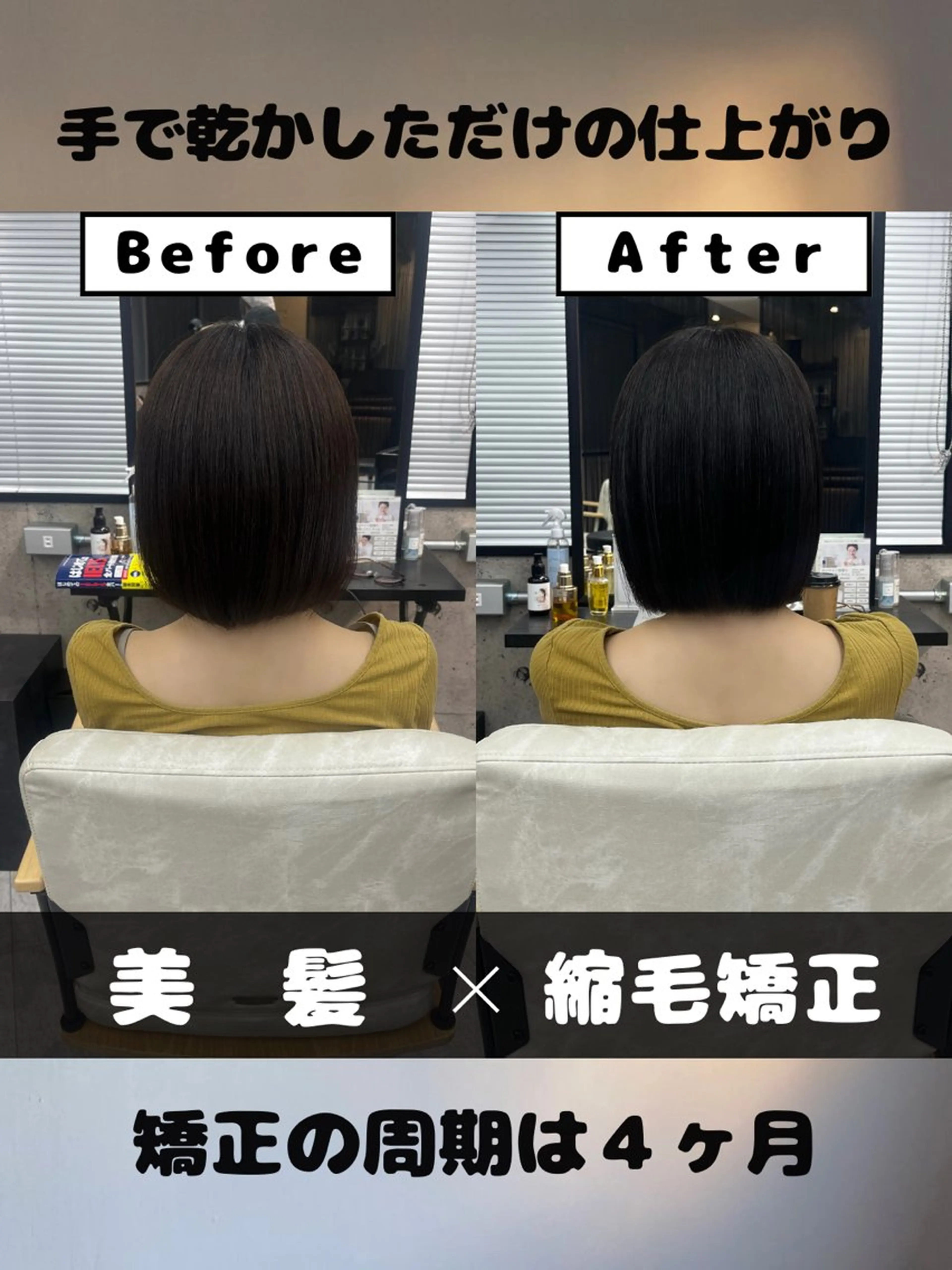 ロング パーマ 🌸【美髪特化】 / 髪質改善櫻井🌸のヘアスタイル