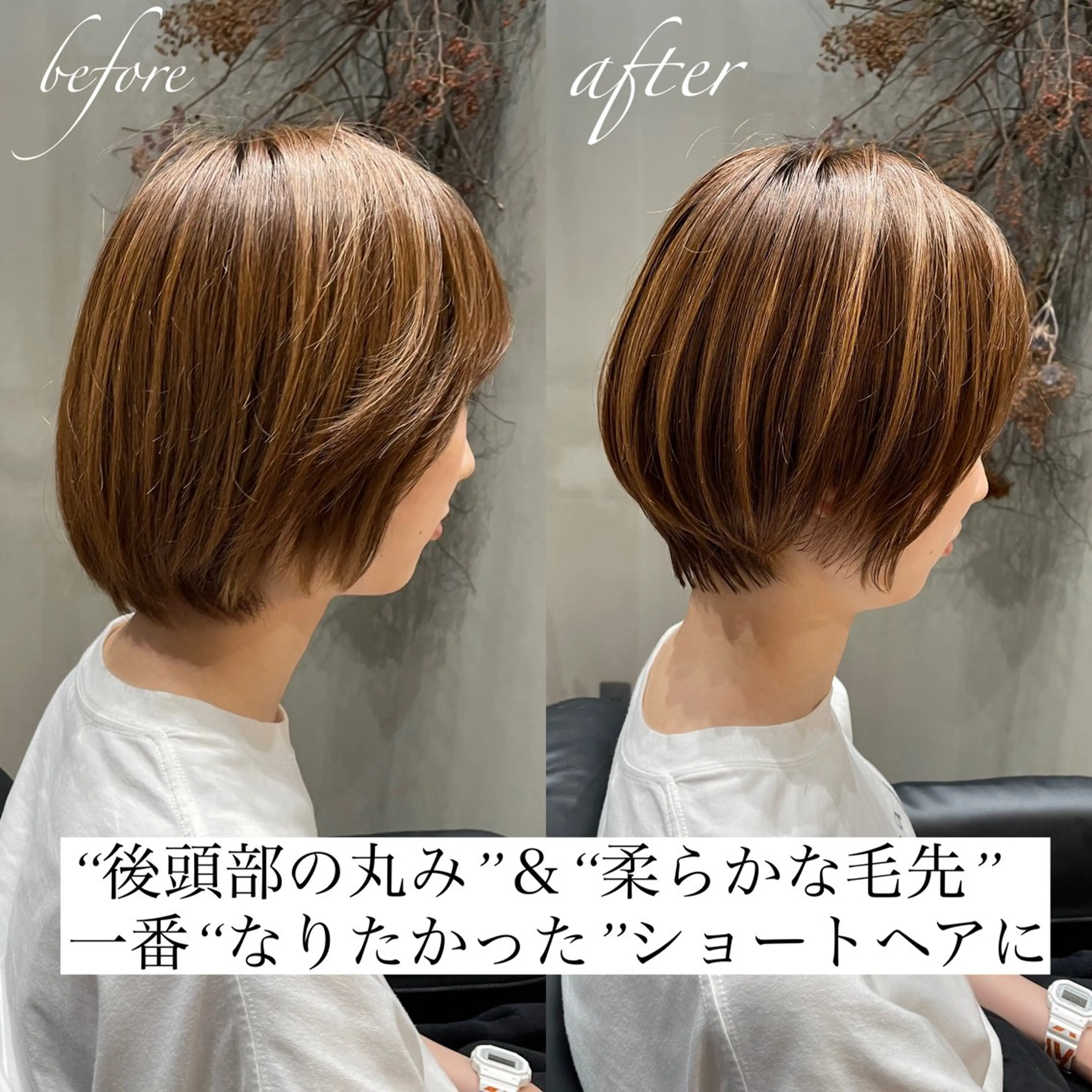 ショート カラー ショートボブ ボブ ショートヘア salon village  表参道所属・表参道/個室シェア サロン/中山優介のヘアスタイル