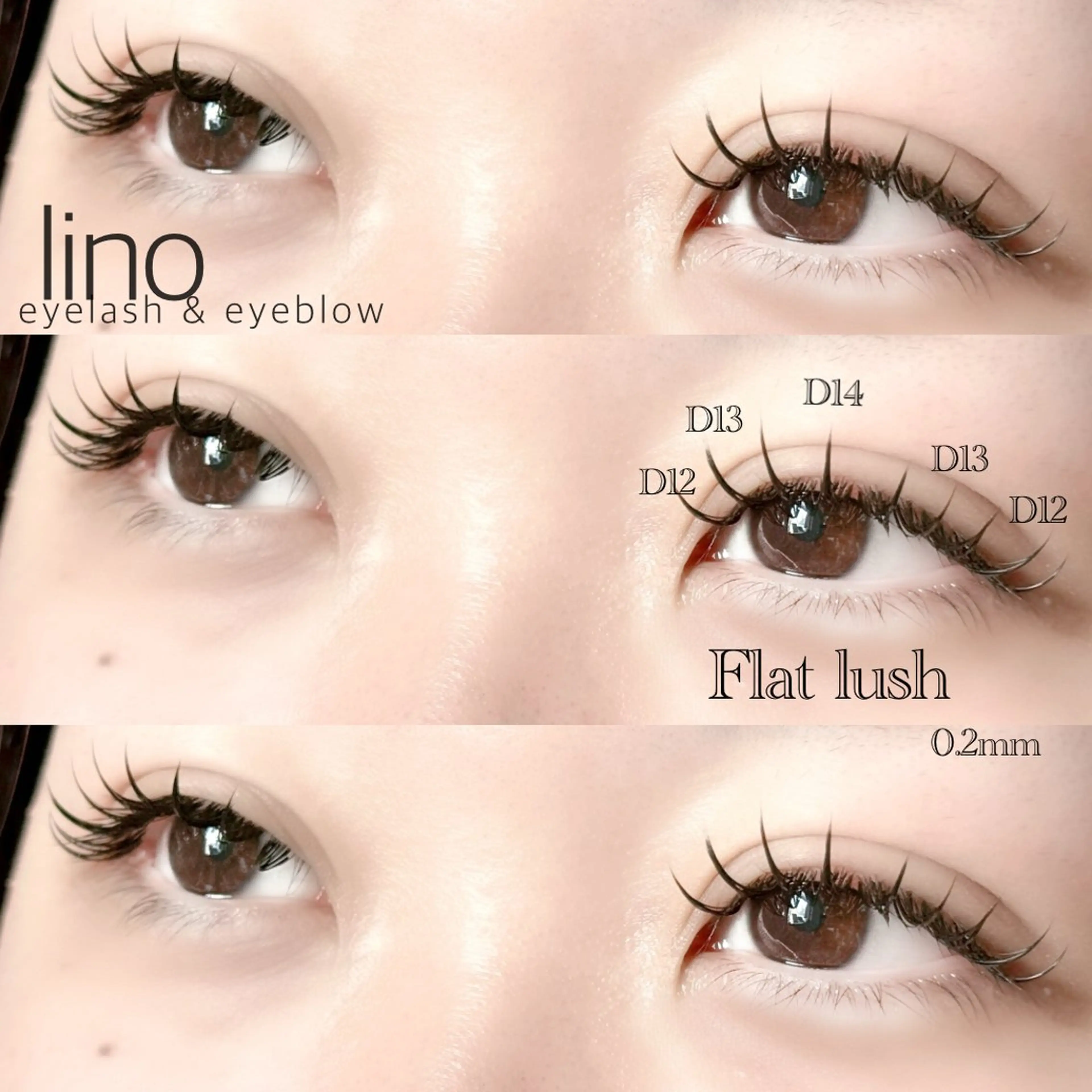 マツエク・マツパ lino By ANCHOR laule'a所属・【lino】/ airiのマツエク・マツパデザイン