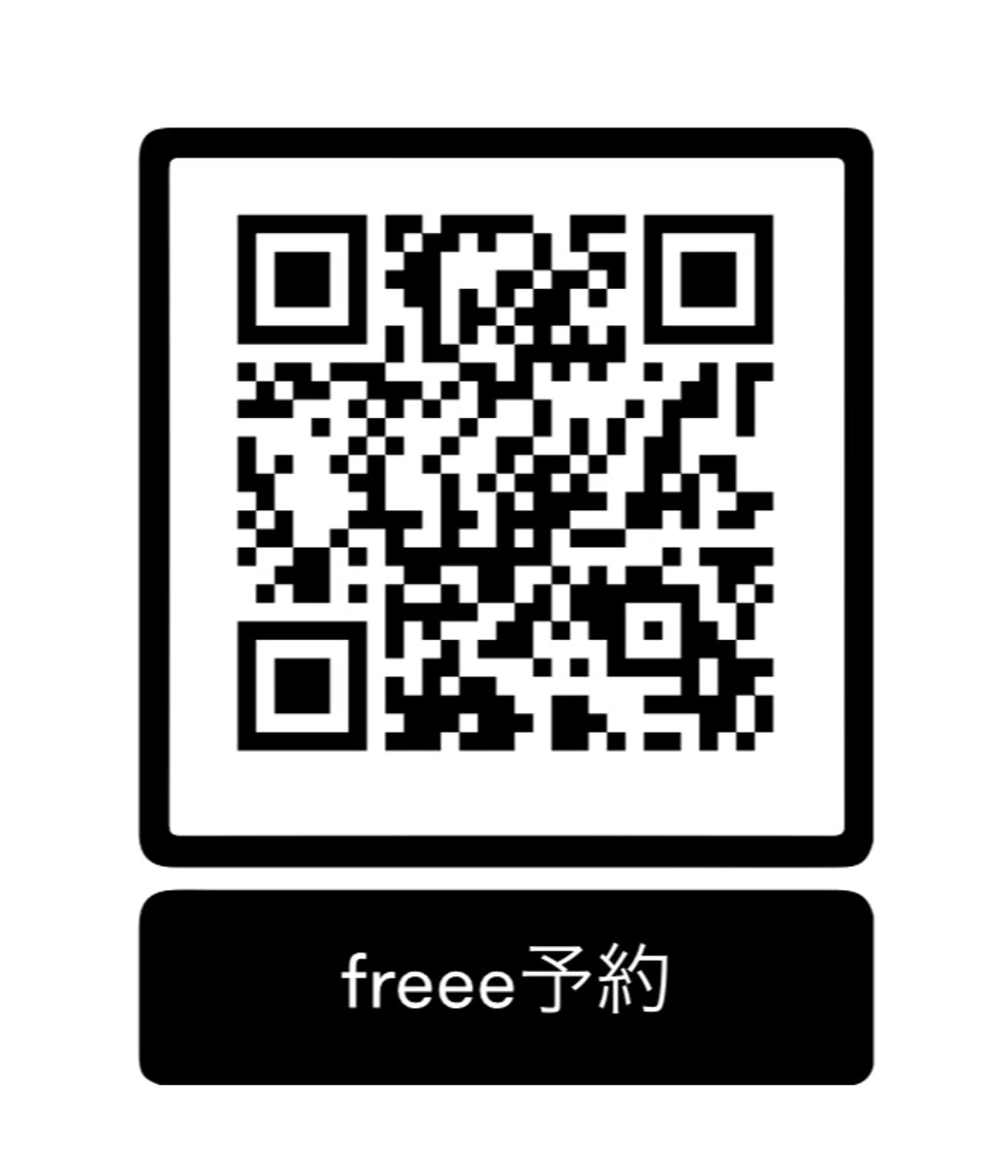 脱毛 伊藤 いづみのその他イメージ