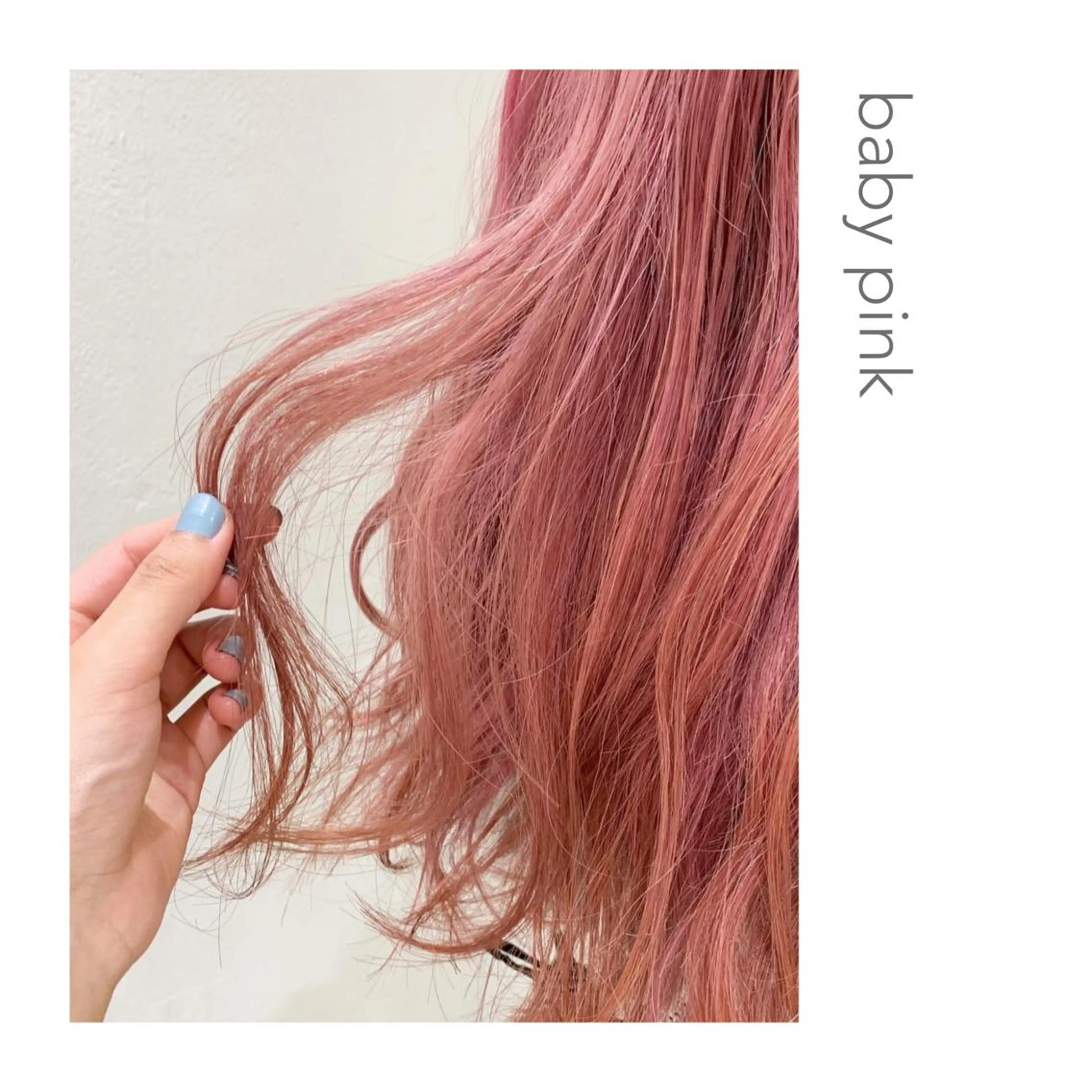 ロング カラー ヘアアレンジ ベージュカラー ピンクカラー ピンクベージュ 🫧透明感カラー/ ボブ/小笠原🪽のヘアスタイル