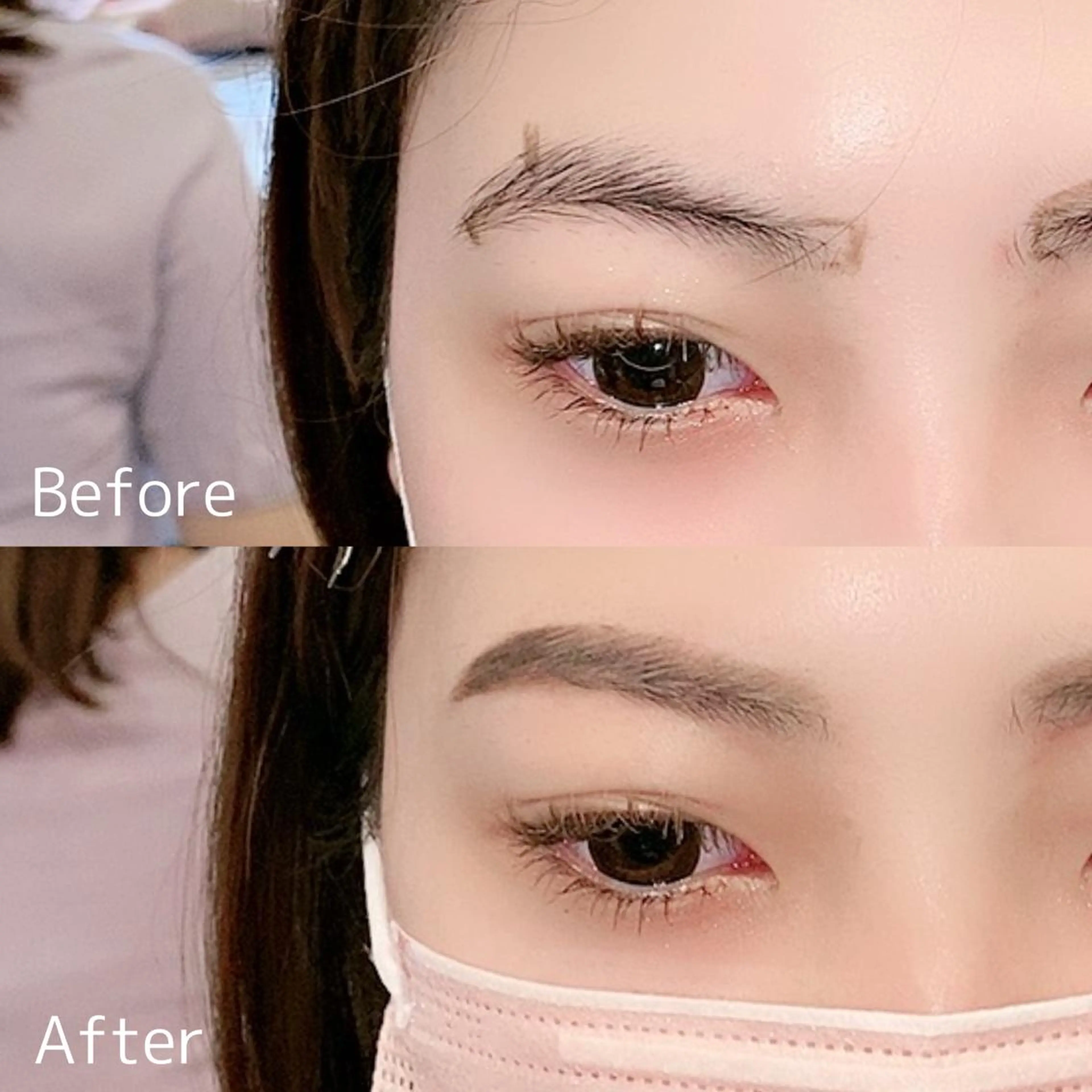 ｓｕｕ 中崎町のエステ・リラクイメージ