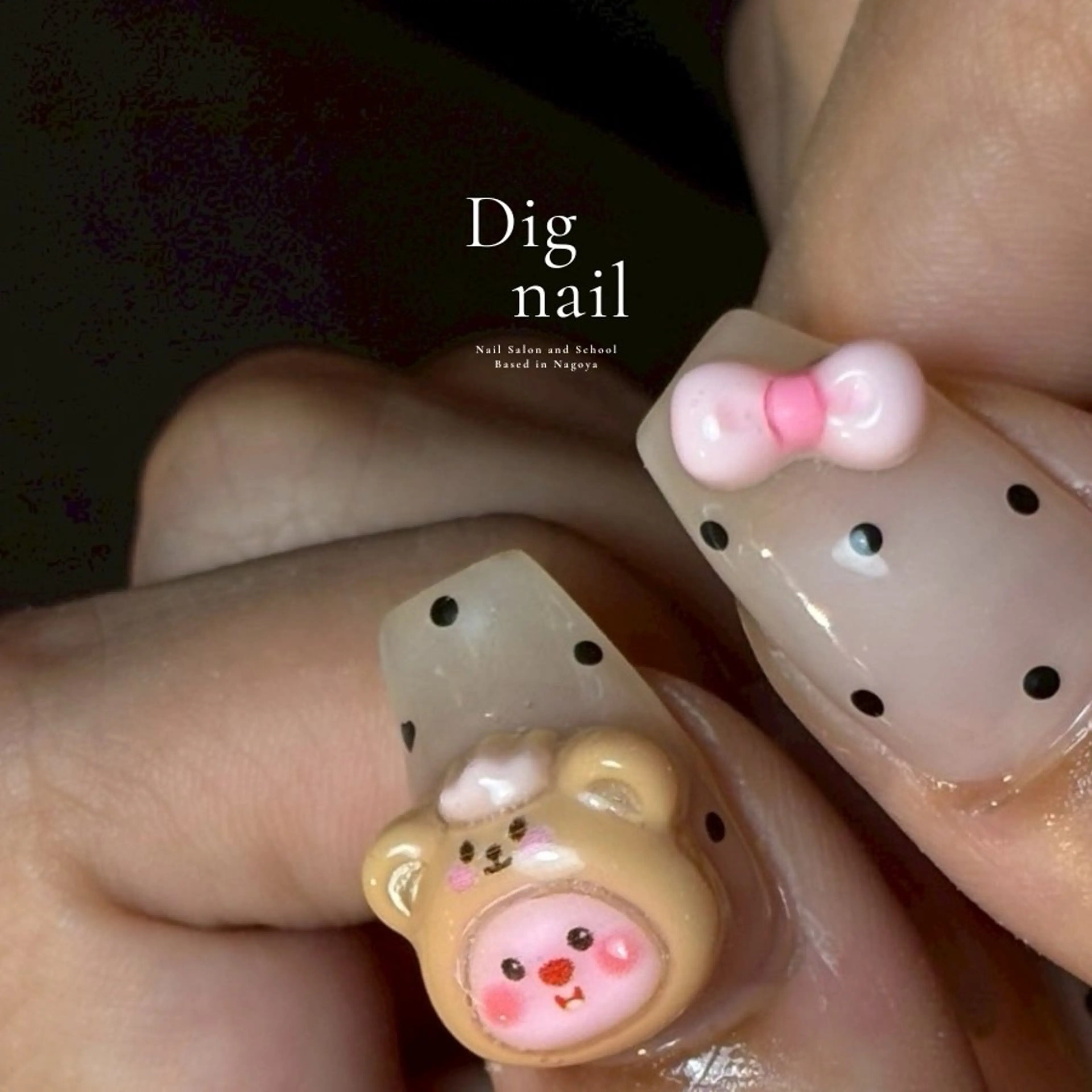 ネイル Dig.nail Marinoのネイルデザイン
